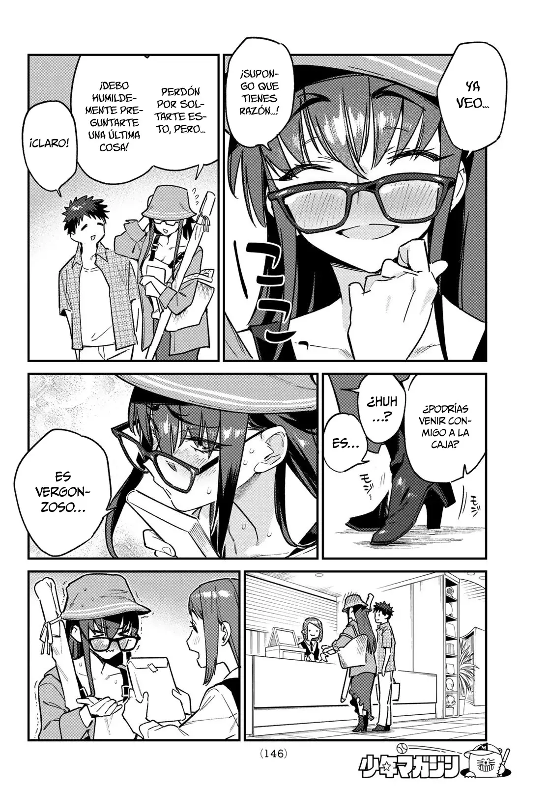 Kanan-sama Might be Easy capítulo 79 página 7