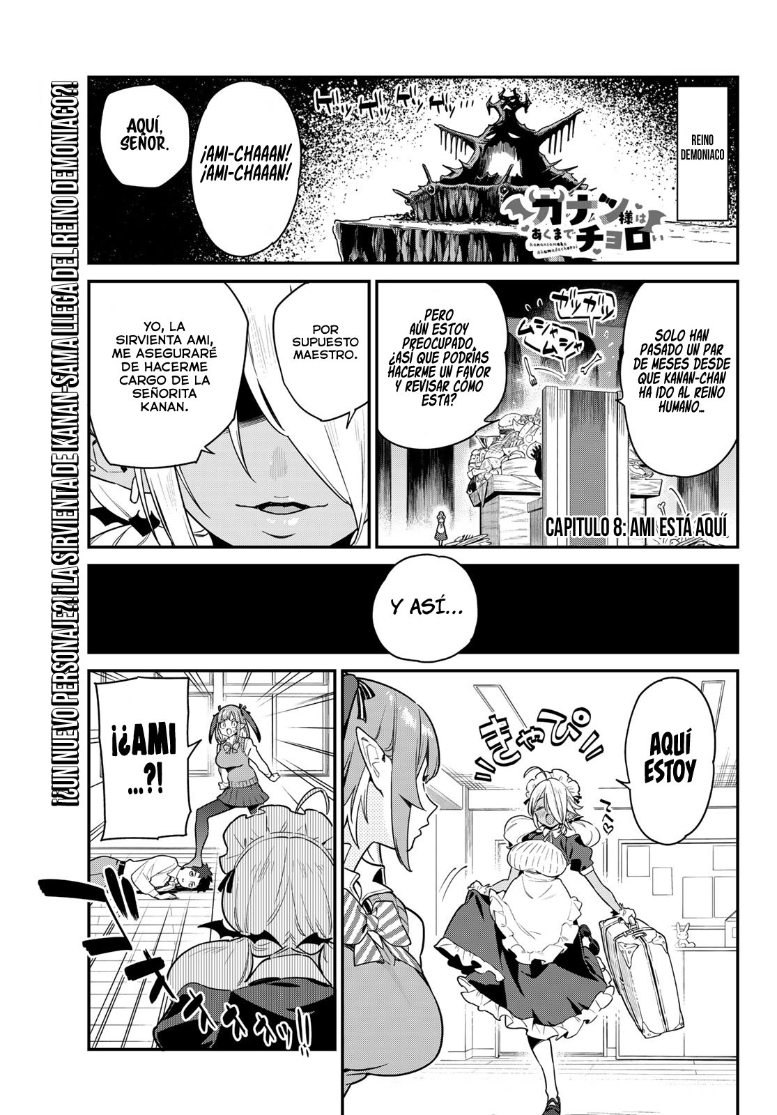 Kanan-sama Might be Easy capítulo 8 página 3