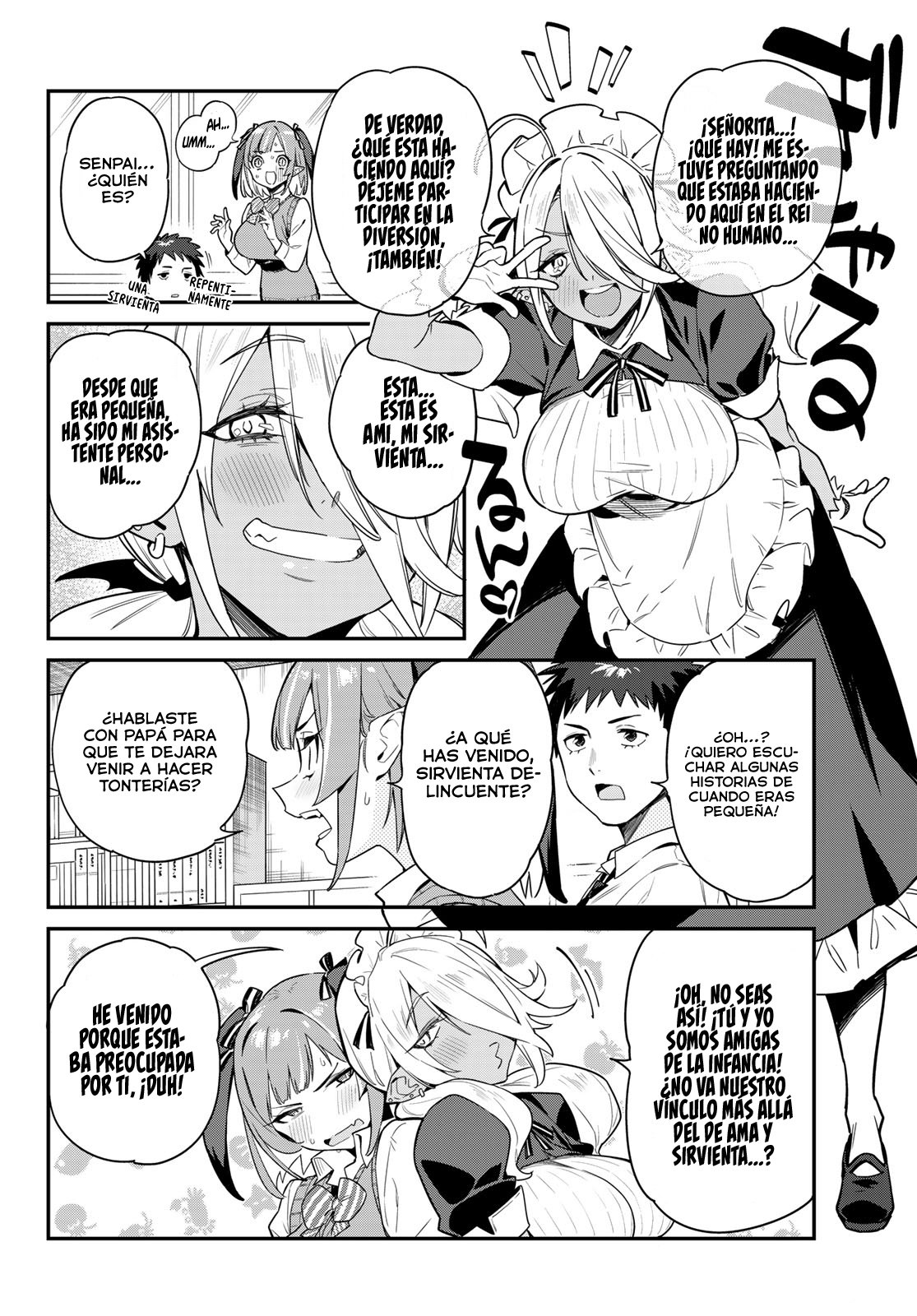 Kanan-sama Might be Easy capítulo 8 página 4