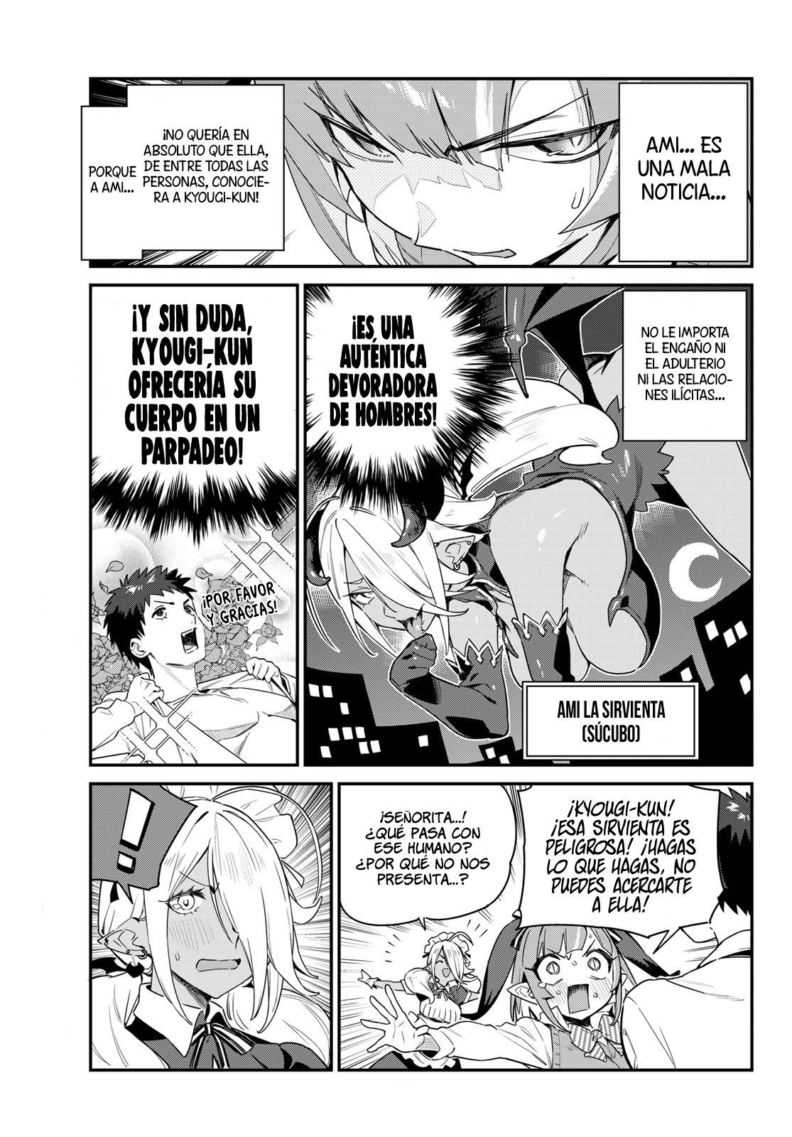 Kanan-sama Might be Easy capítulo 8 página 5