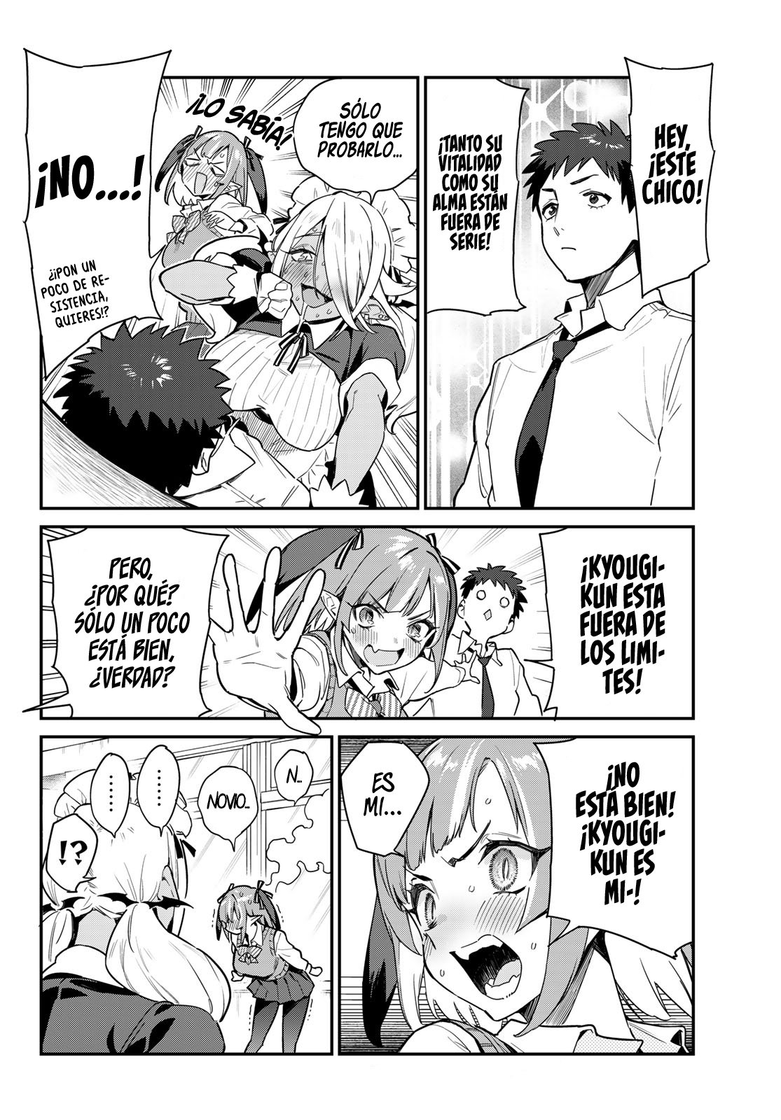 Kanan-sama Might be Easy capítulo 8 página 6