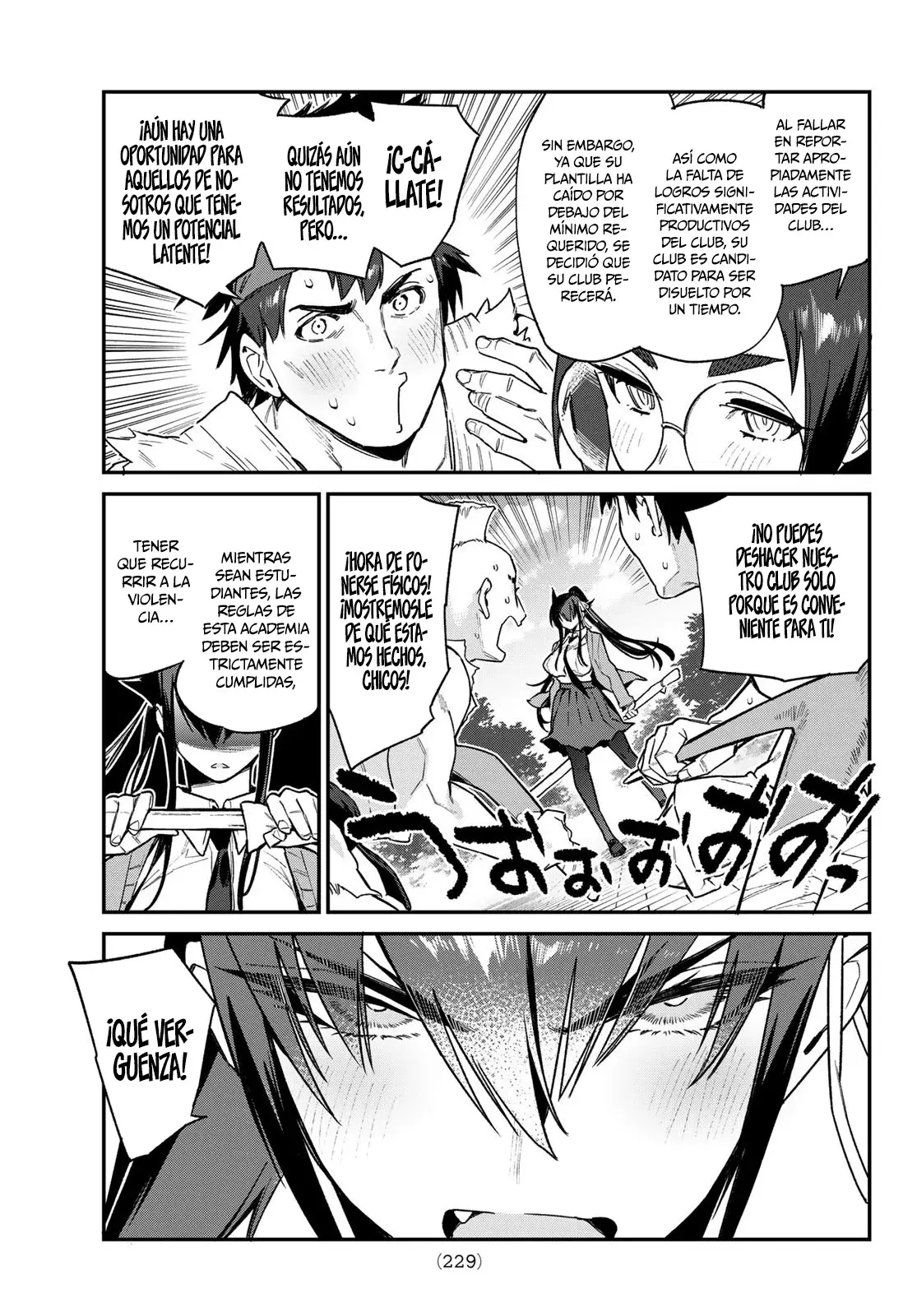Kanan-sama Might be Easy capítulo 80 página 6