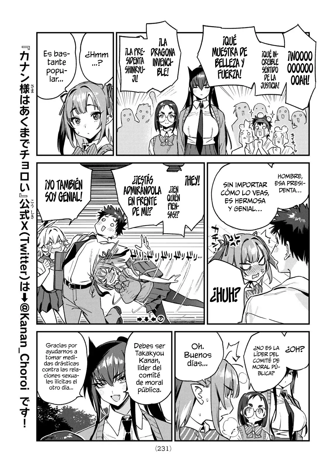 Kanan-sama Might be Easy capítulo 80 página 8
