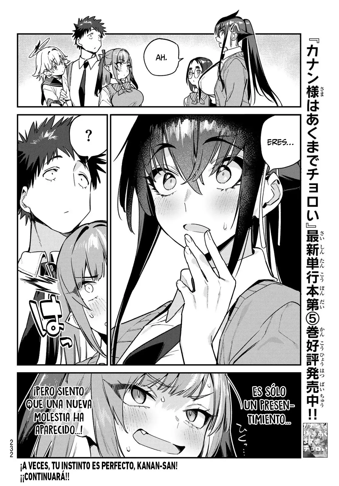 Kanan-sama Might be Easy capítulo 80 página 9