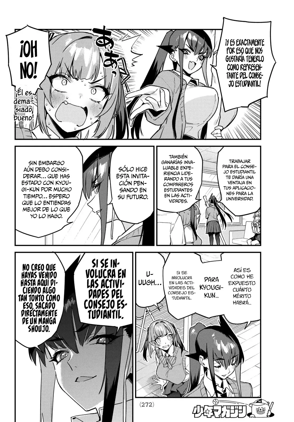 Kanan-sama Might be Easy capítulo 81 página 7