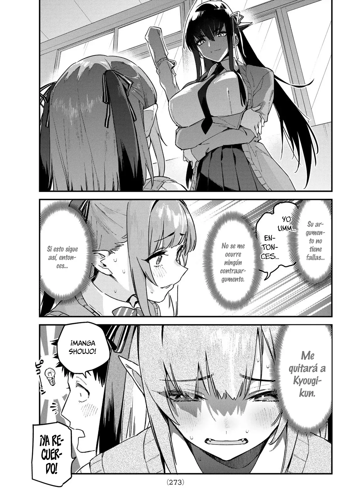 Kanan-sama Might be Easy capítulo 81 página 8