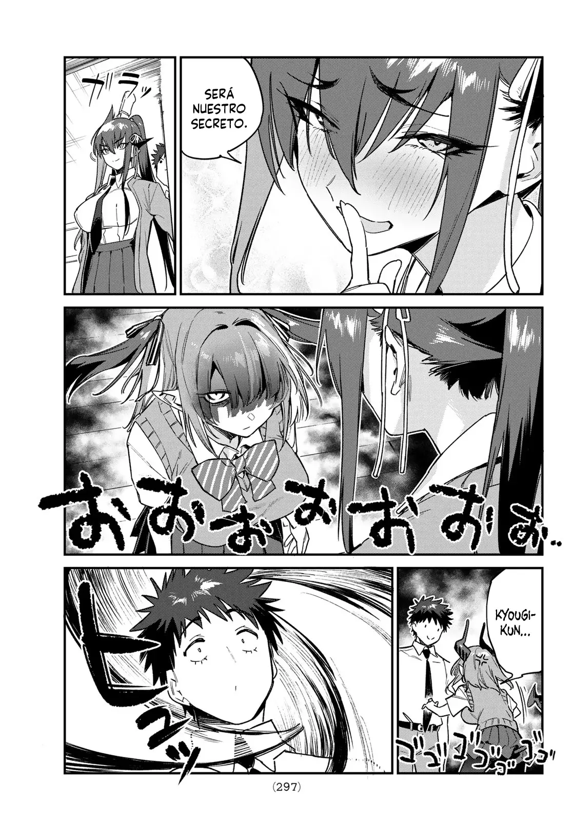 Kanan-sama Might be Easy capítulo 82 página 6