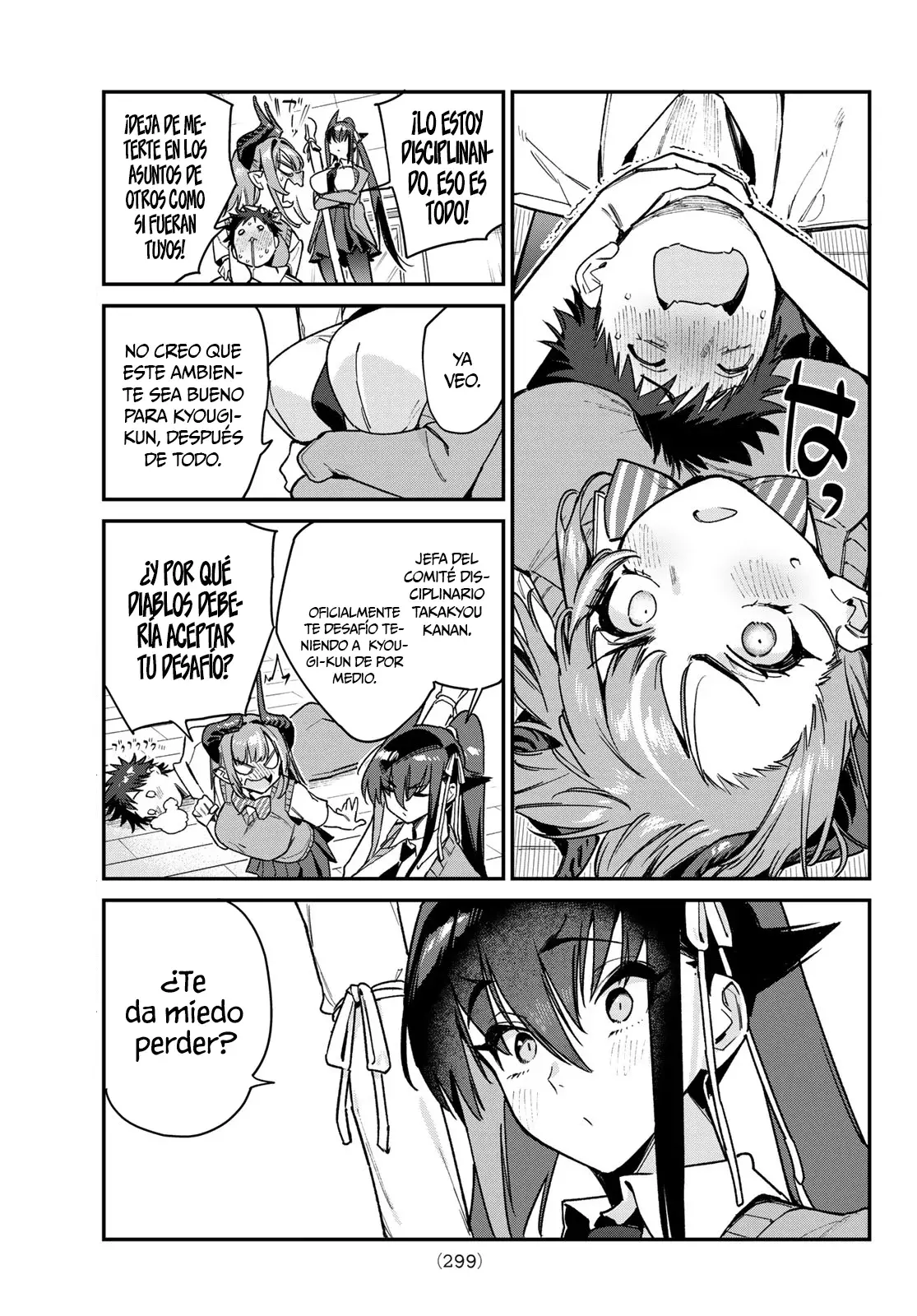 Kanan-sama Might be Easy capítulo 82 página 8
