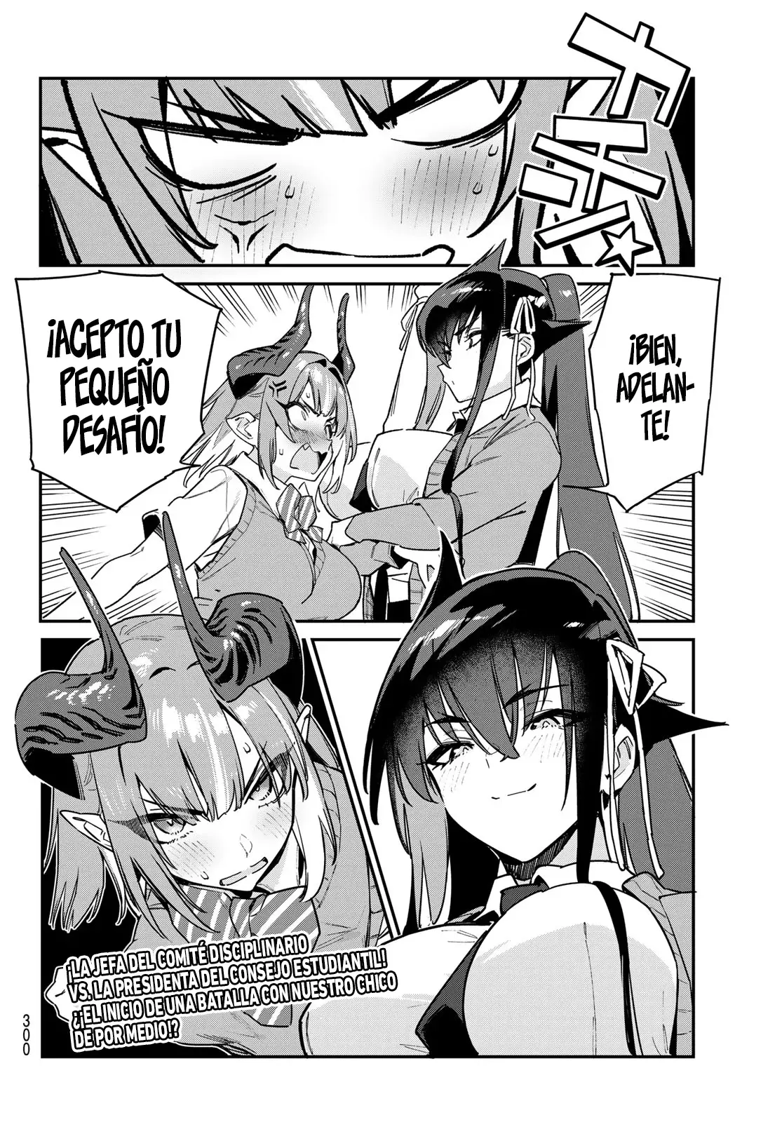 Kanan-sama Might be Easy capítulo 82 página 9