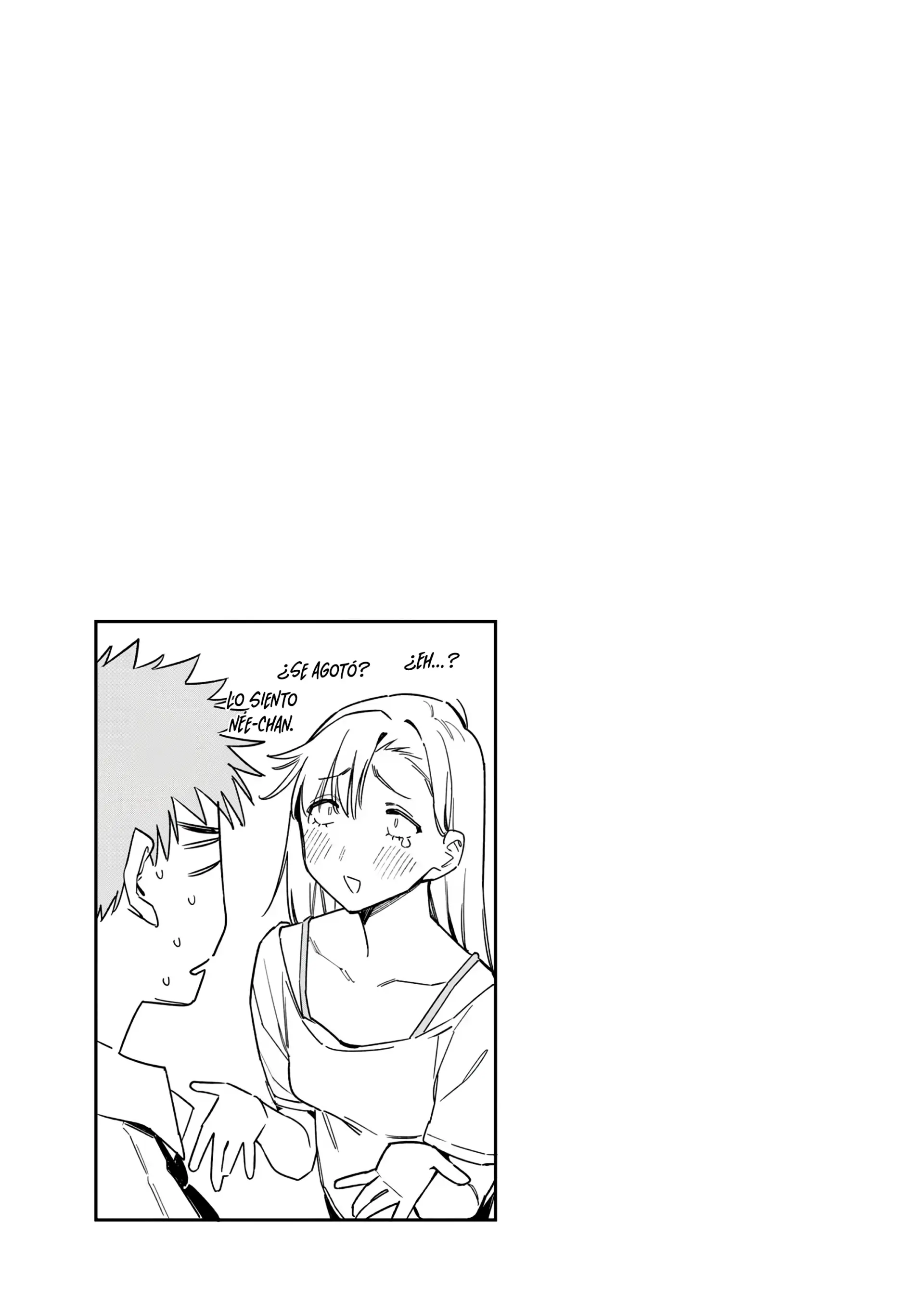 Kanan-sama Might be Easy capítulo 83.5 página 14
