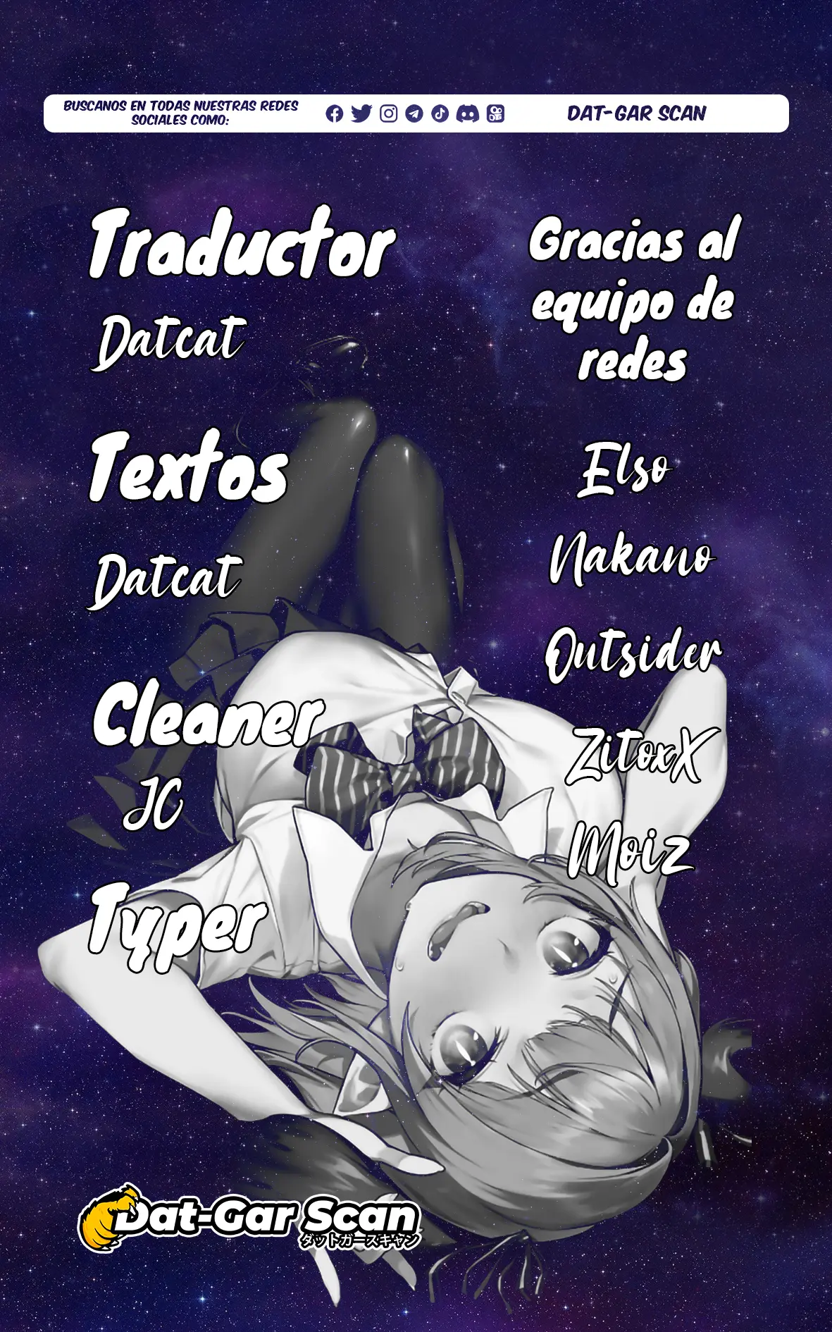 Kanan-sama Might be Easy capítulo 83.5 página 2