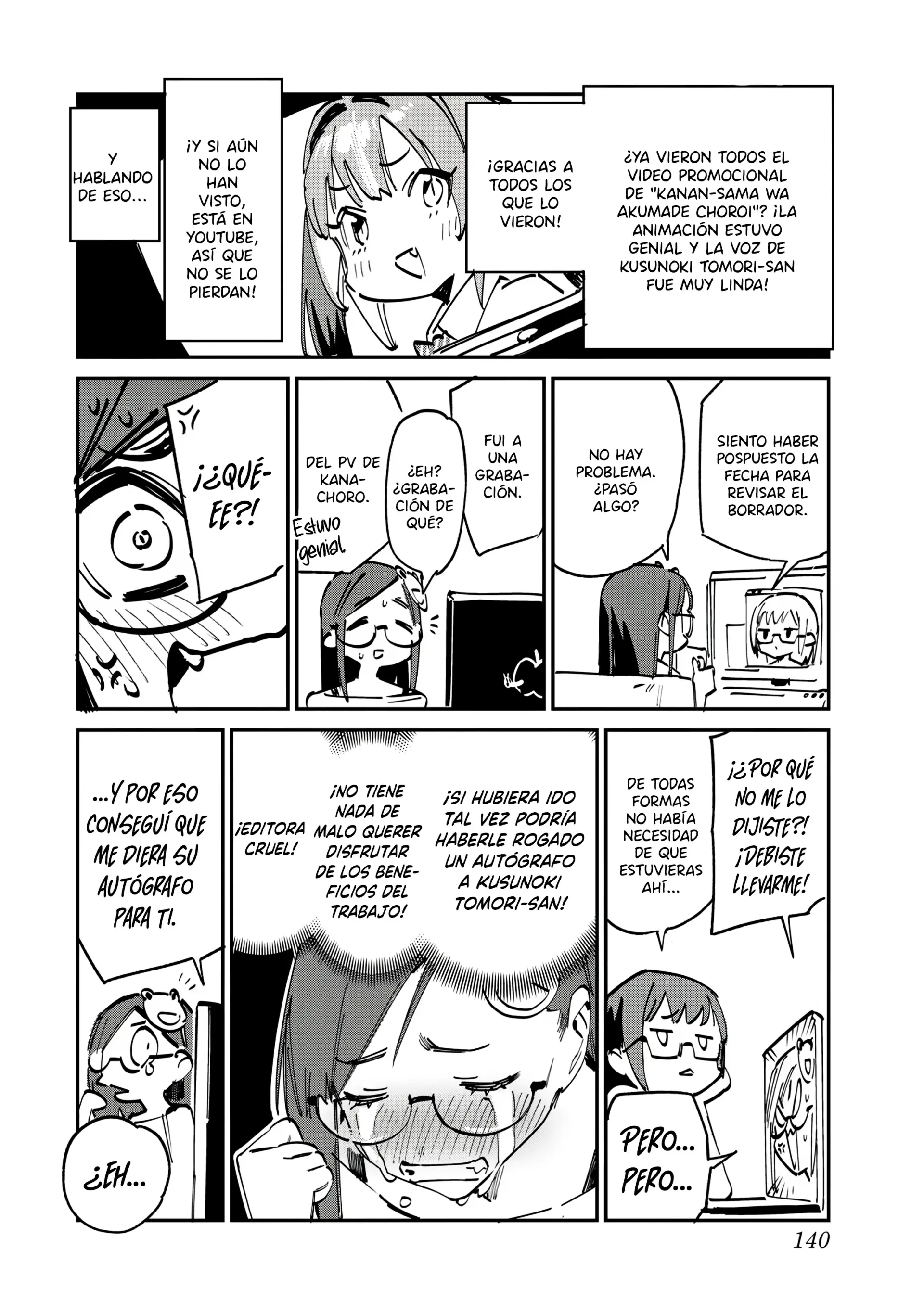 Kanan-sama Might be Easy capítulo 83.5 página 25