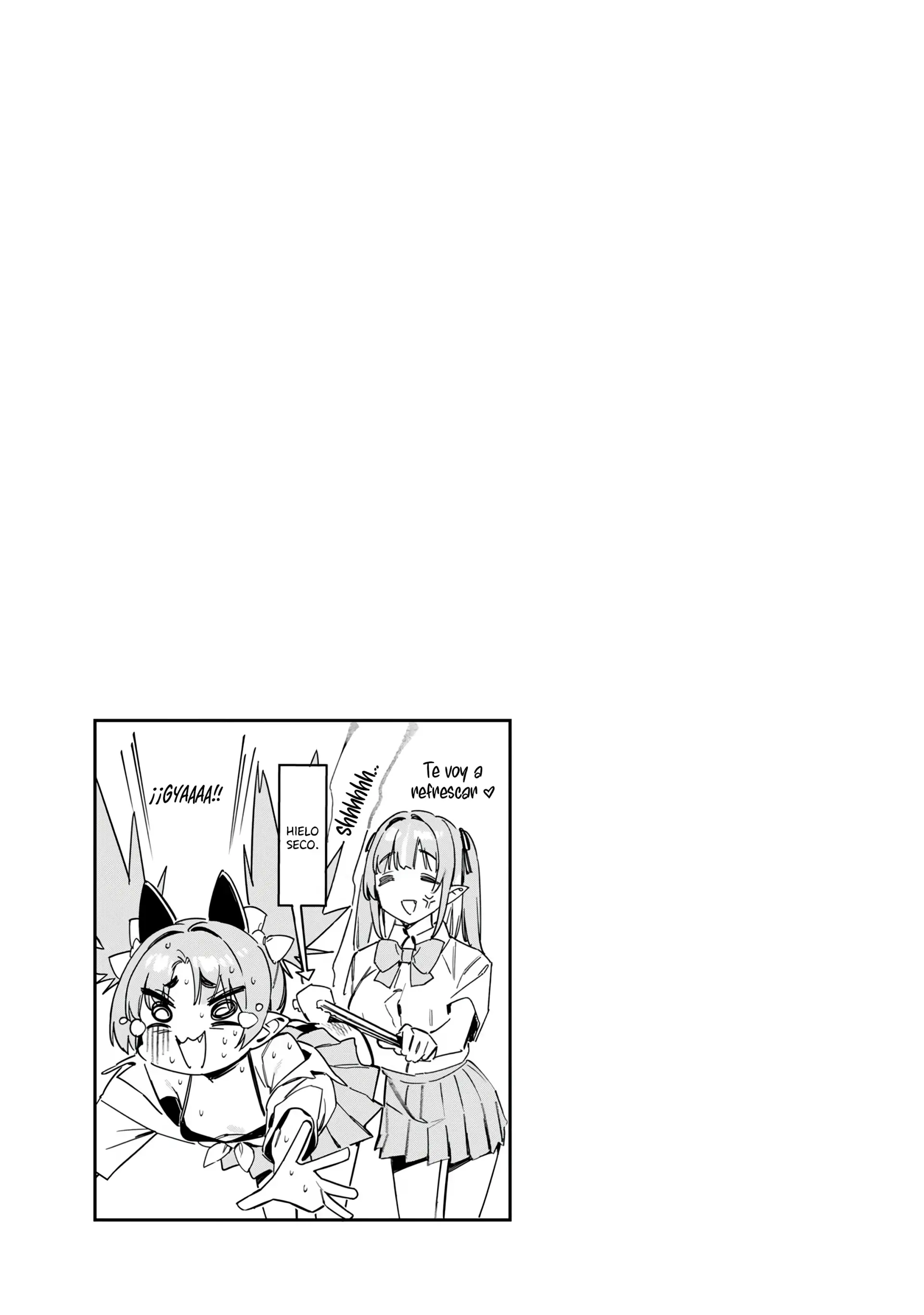 Kanan-sama Might be Easy capítulo 83.5 página 7