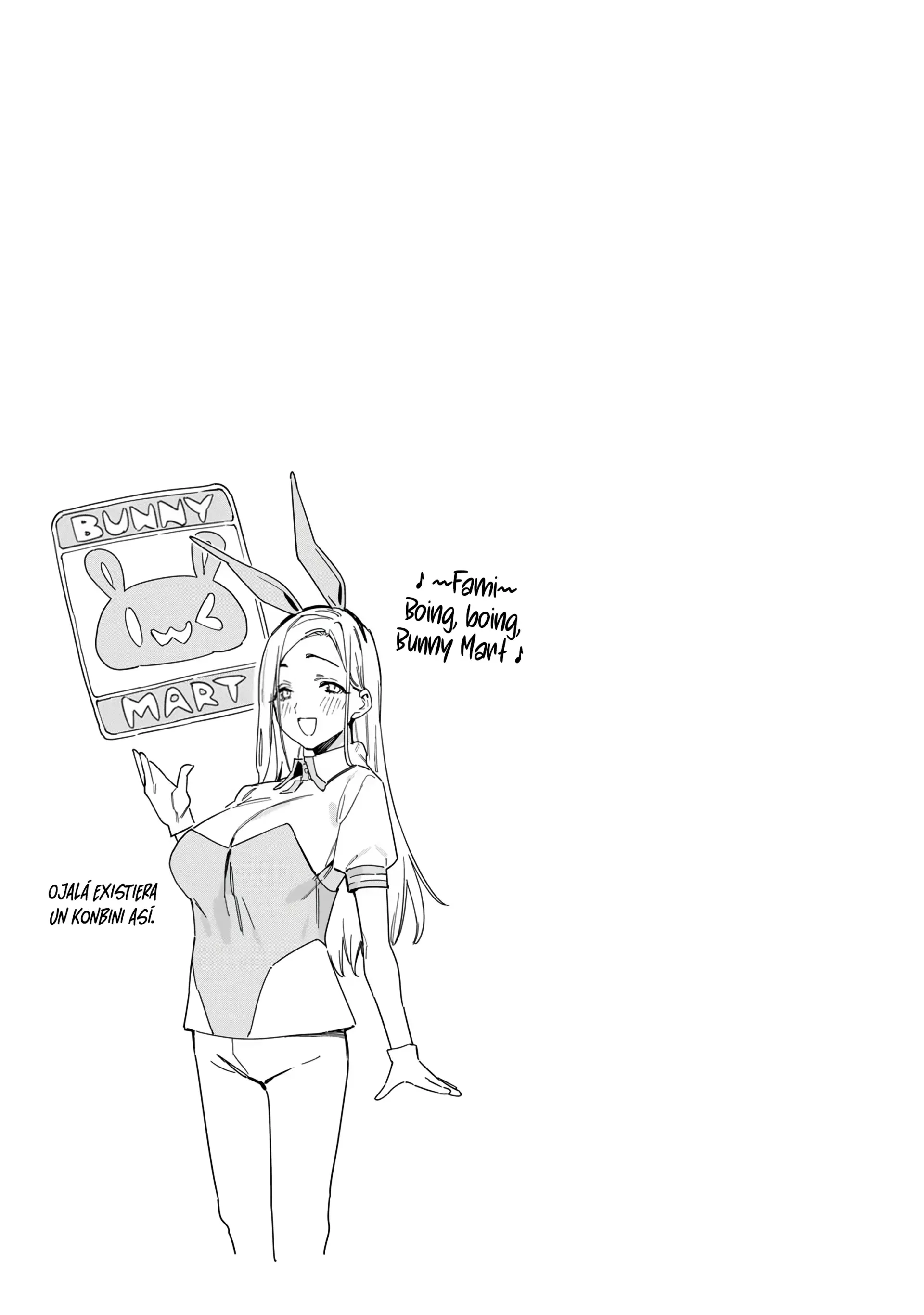 Kanan-sama Might be Easy capítulo 83.5 página 9