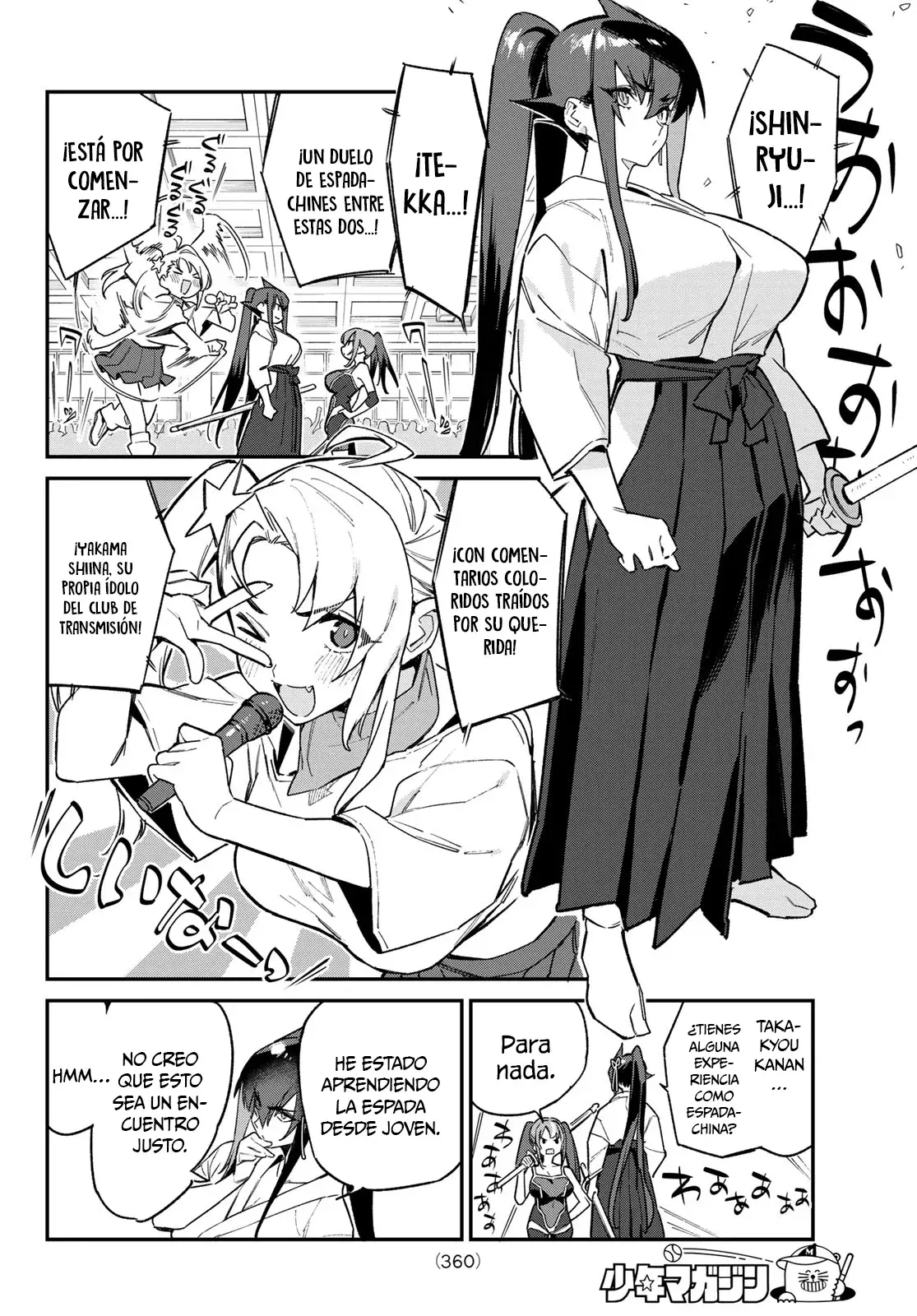 Kanan-sama Might be Easy capítulo 83 página 5