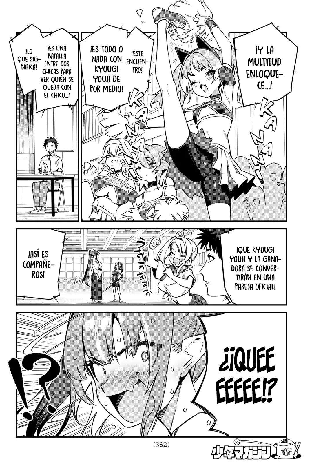 Kanan-sama Might be Easy capítulo 83 página 7