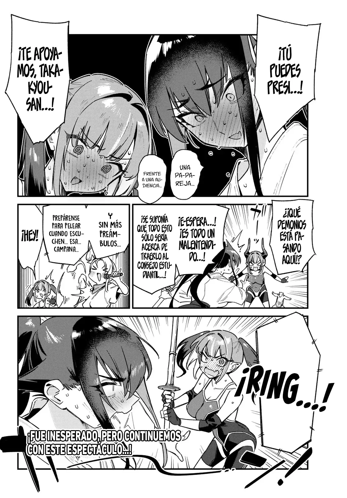 Kanan-sama Might be Easy capítulo 83 página 9