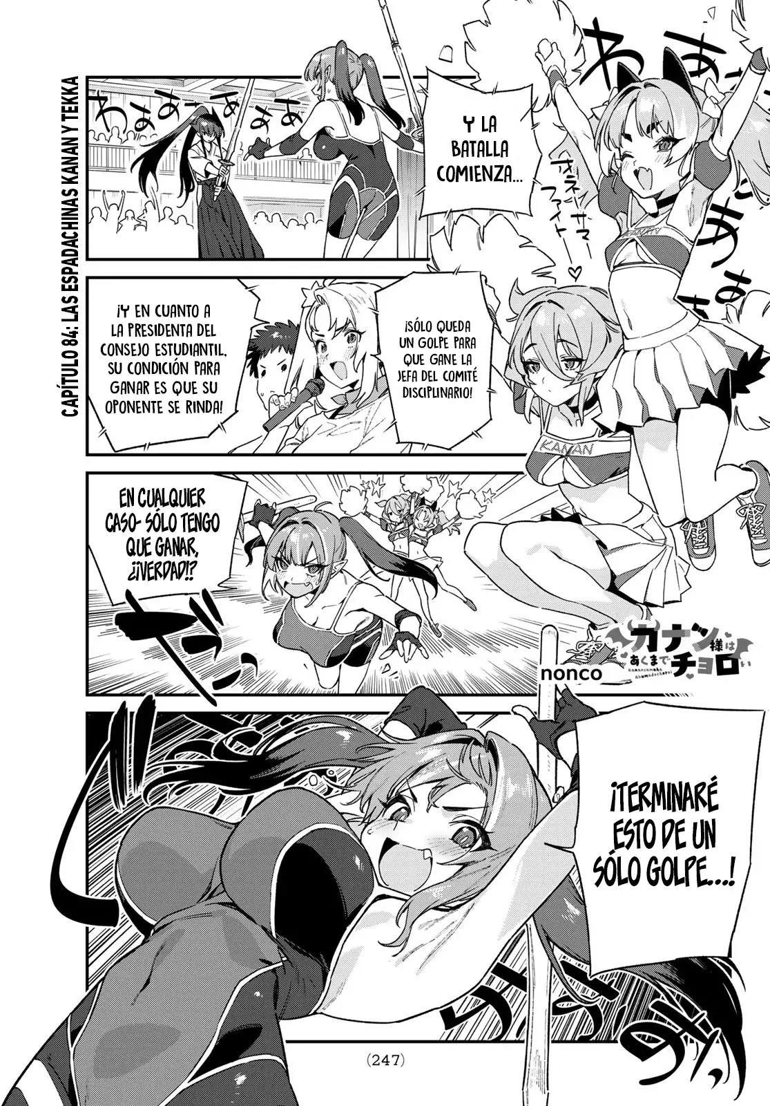 Kanan-sama Might be Easy capítulo 84 página 2