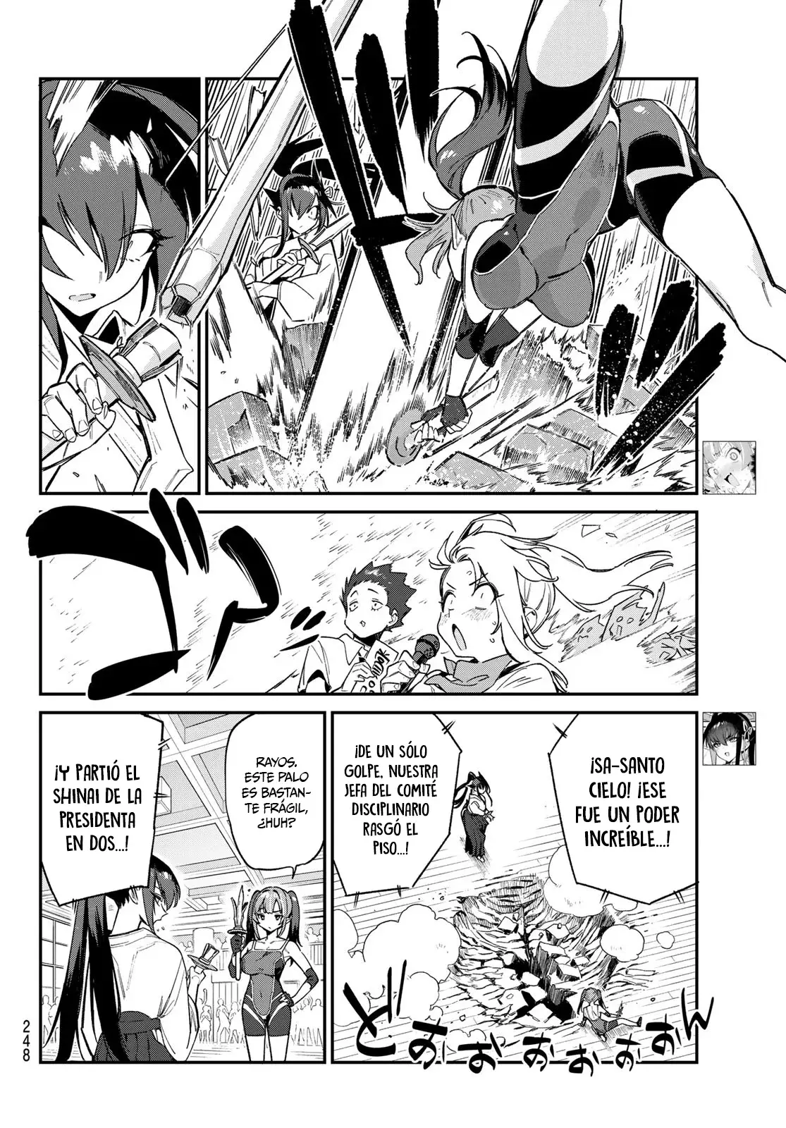 Kanan-sama Might be Easy capítulo 84 página 3