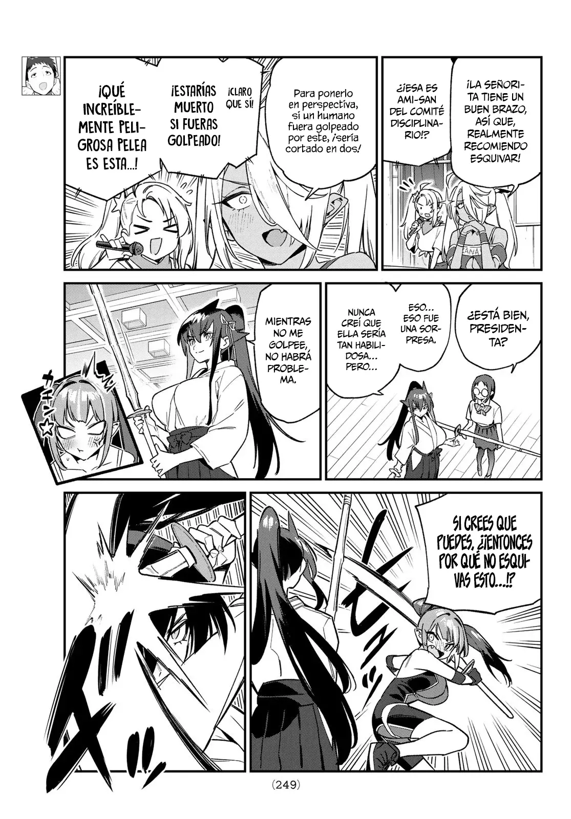 Kanan-sama Might be Easy capítulo 84 página 4