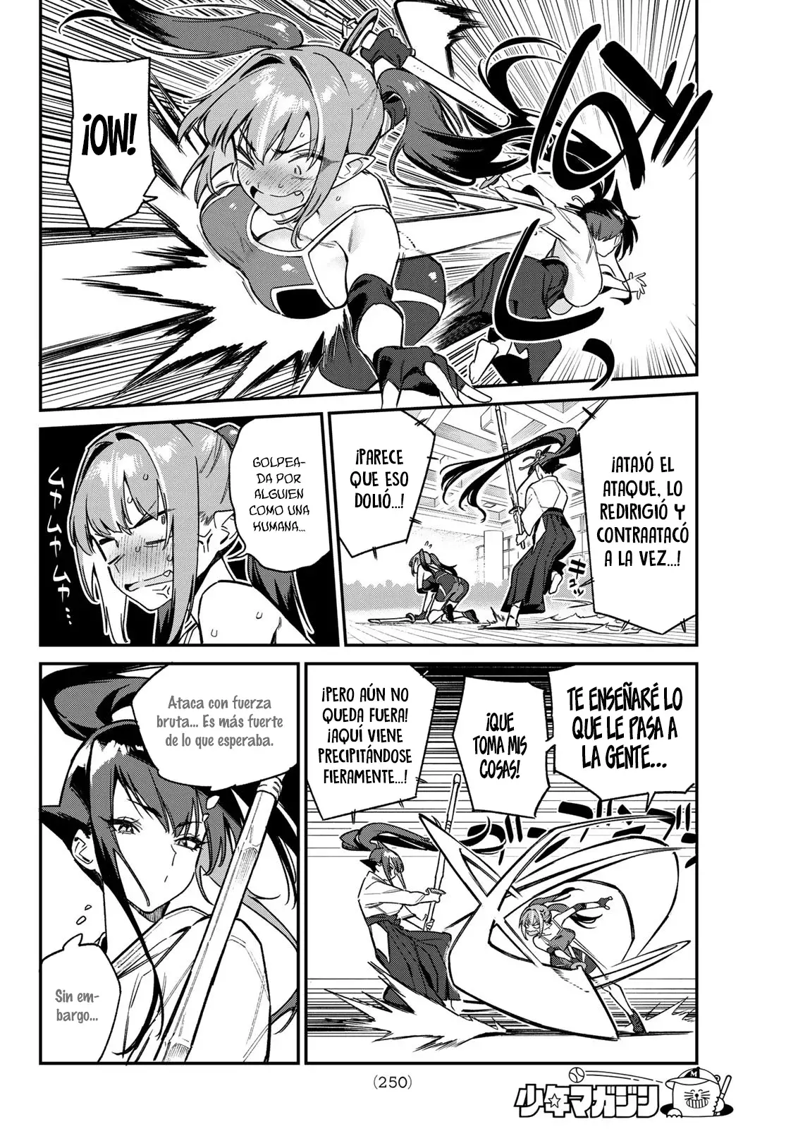 Kanan-sama Might be Easy capítulo 84 página 5