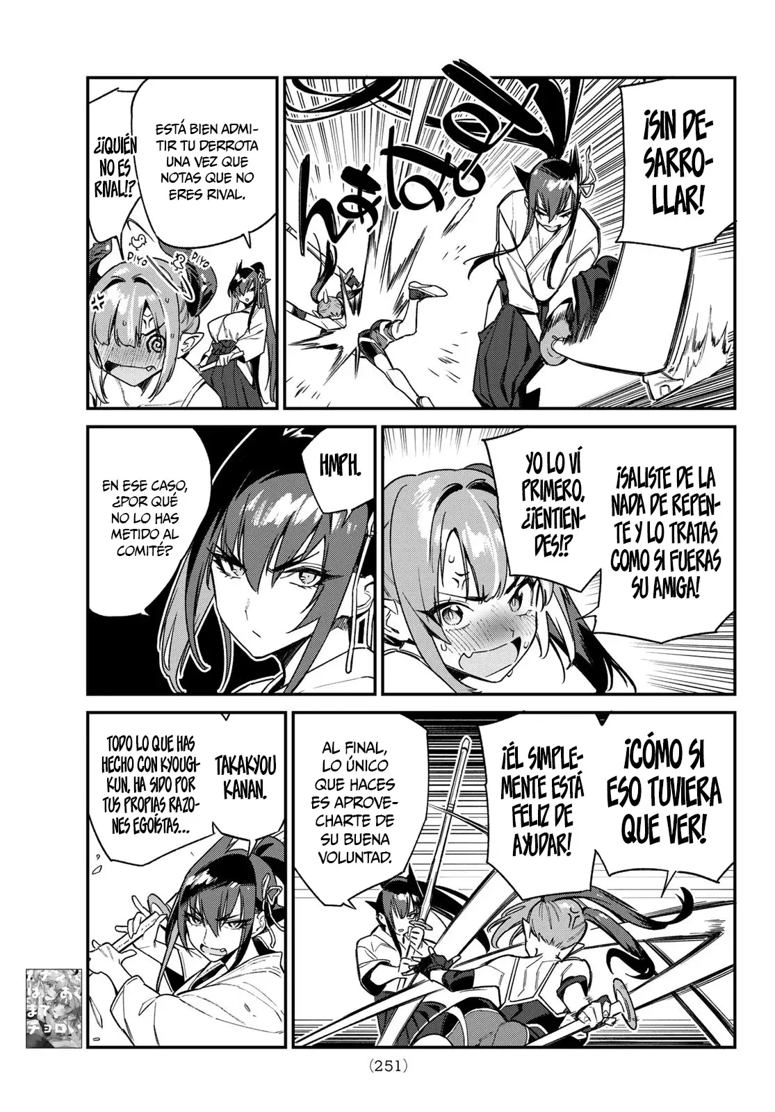 Kanan-sama Might be Easy capítulo 84 página 6