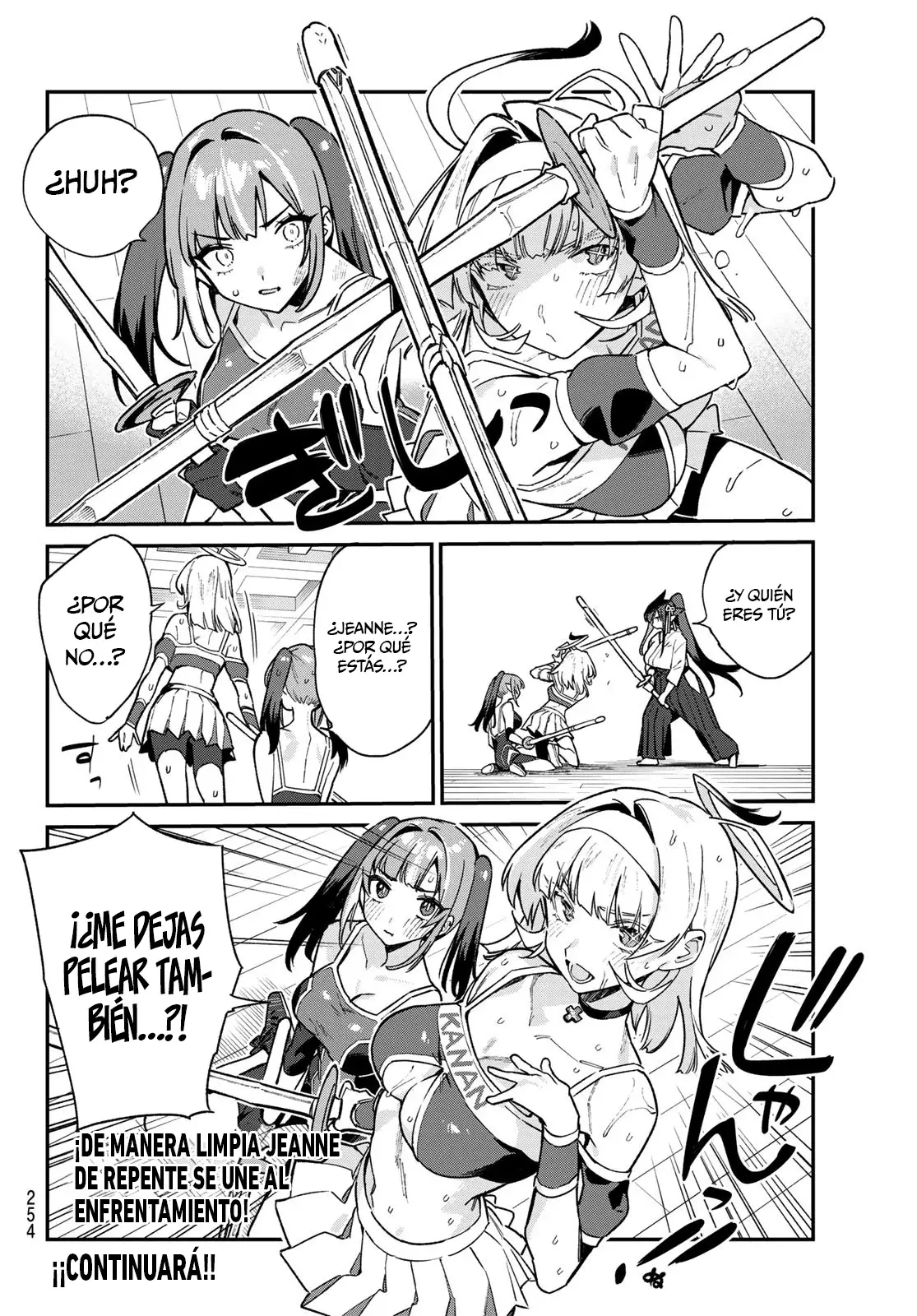 Kanan-sama Might be Easy capítulo 84 página 9