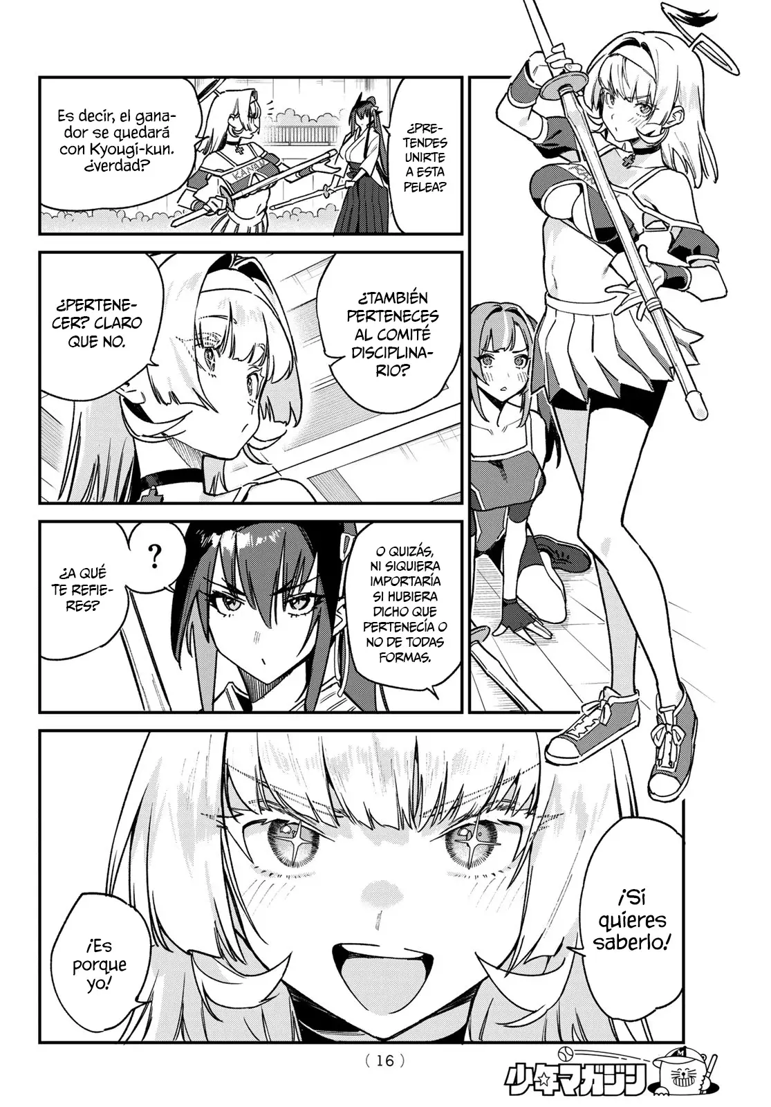 Kanan-sama Might be Easy capítulo 85 página 4