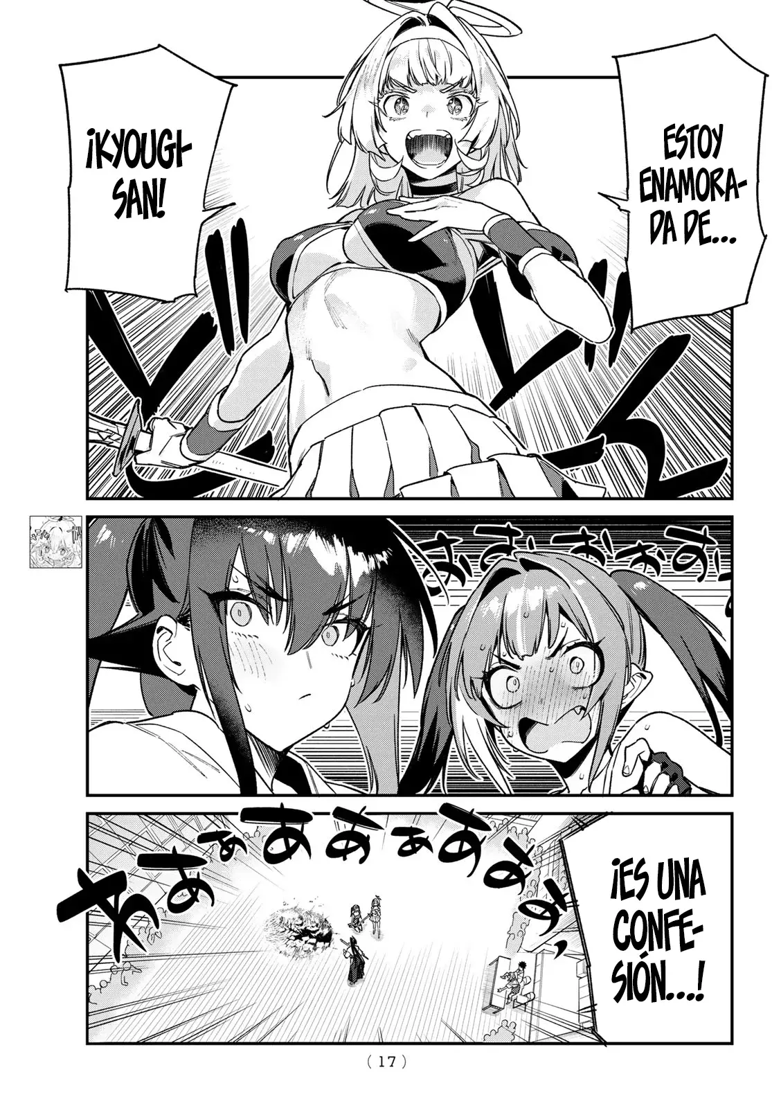 Kanan-sama Might be Easy capítulo 85 página 5