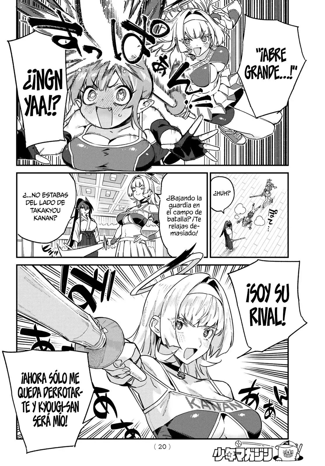 Kanan-sama Might be Easy capítulo 85 página 8