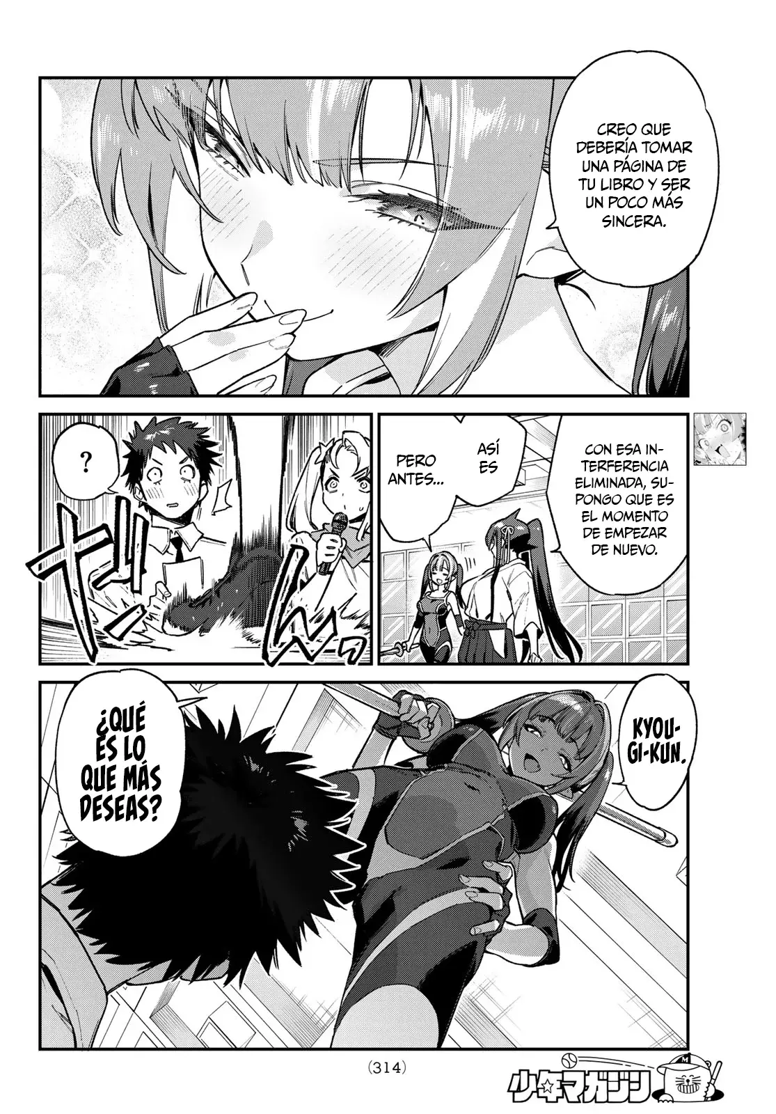 Kanan-sama Might be Easy capítulo 86 página 3