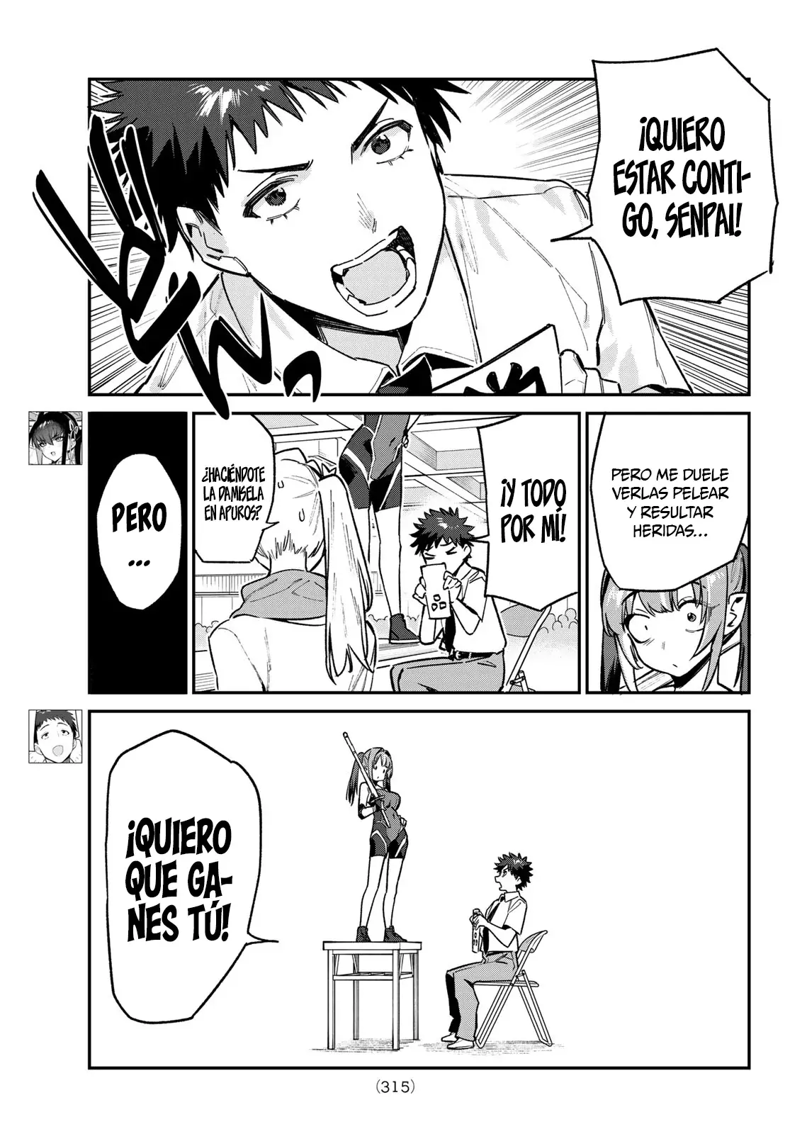 Kanan-sama Might be Easy capítulo 86 página 4