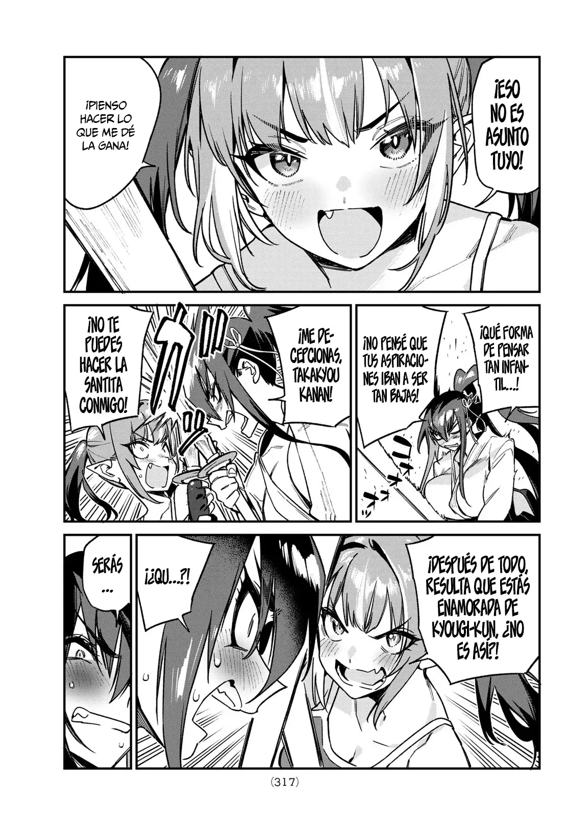 Kanan-sama Might be Easy capítulo 86 página 6