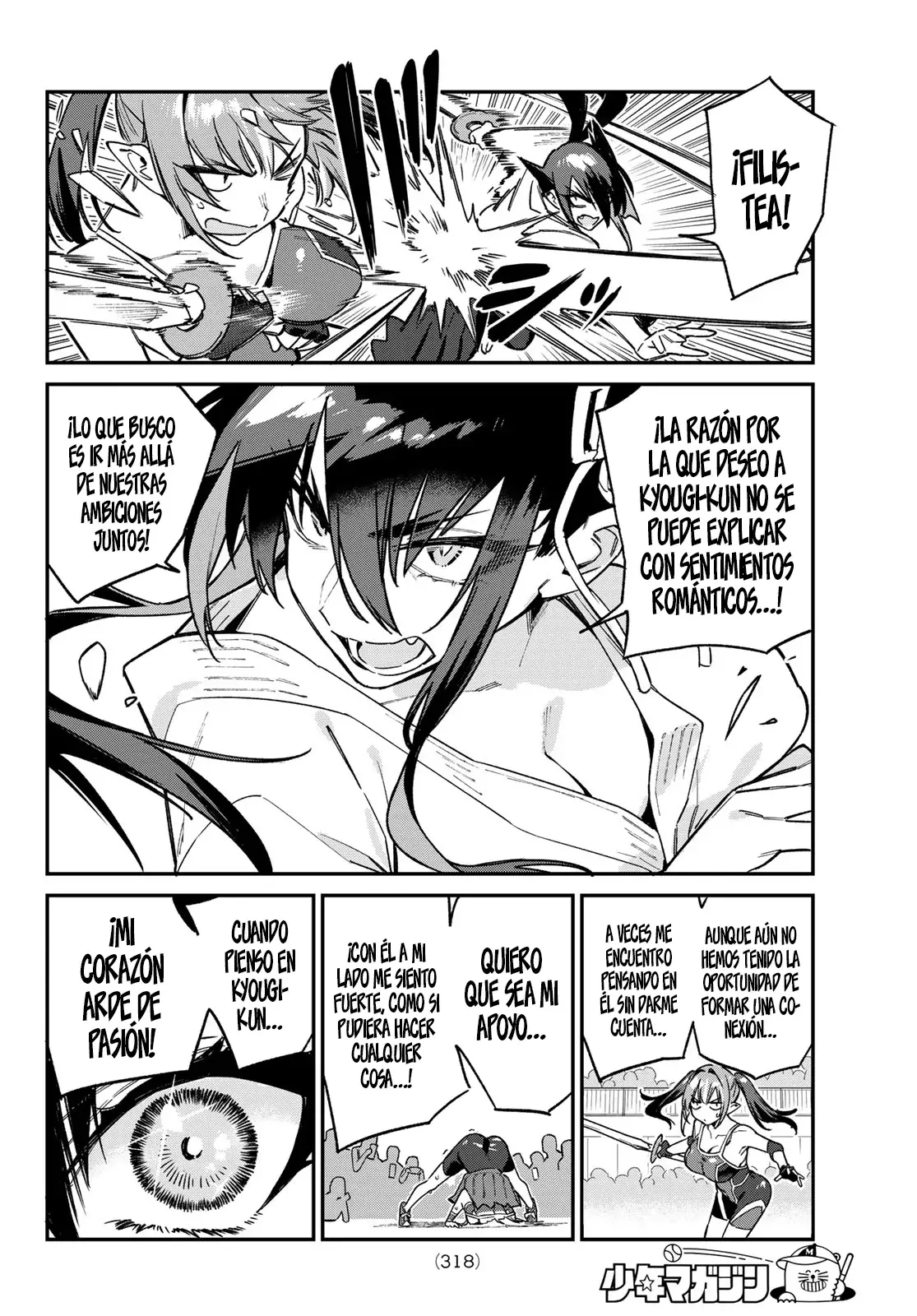 Kanan-sama Might be Easy capítulo 86 página 7