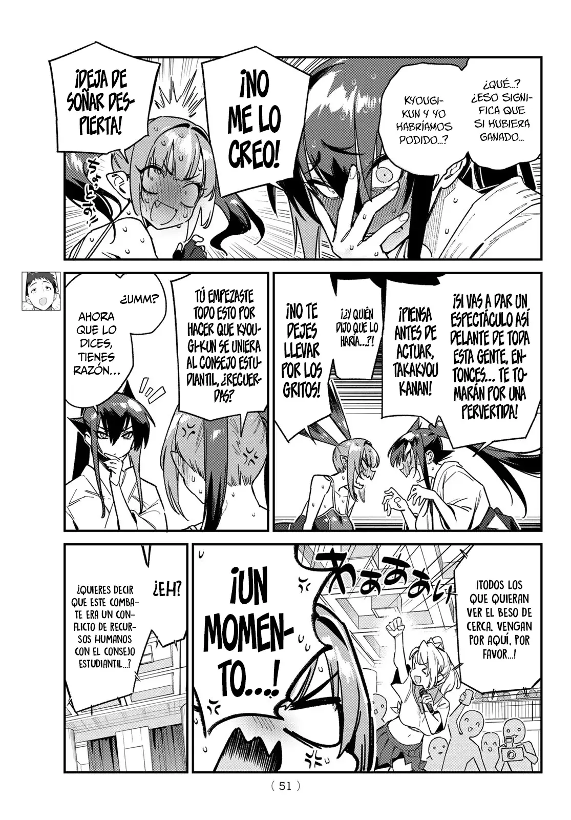 Kanan-sama Might be Easy capítulo 87 página 4