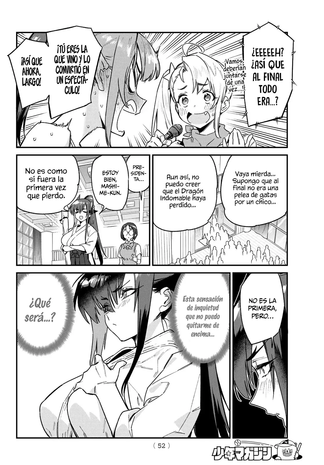 Kanan-sama Might be Easy capítulo 87 página 5