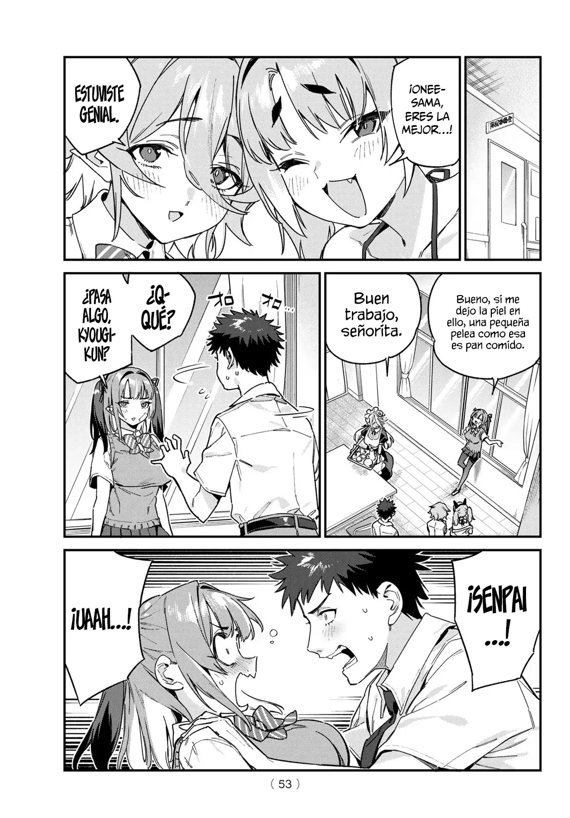 Kanan-sama Might be Easy capítulo 87 página 6