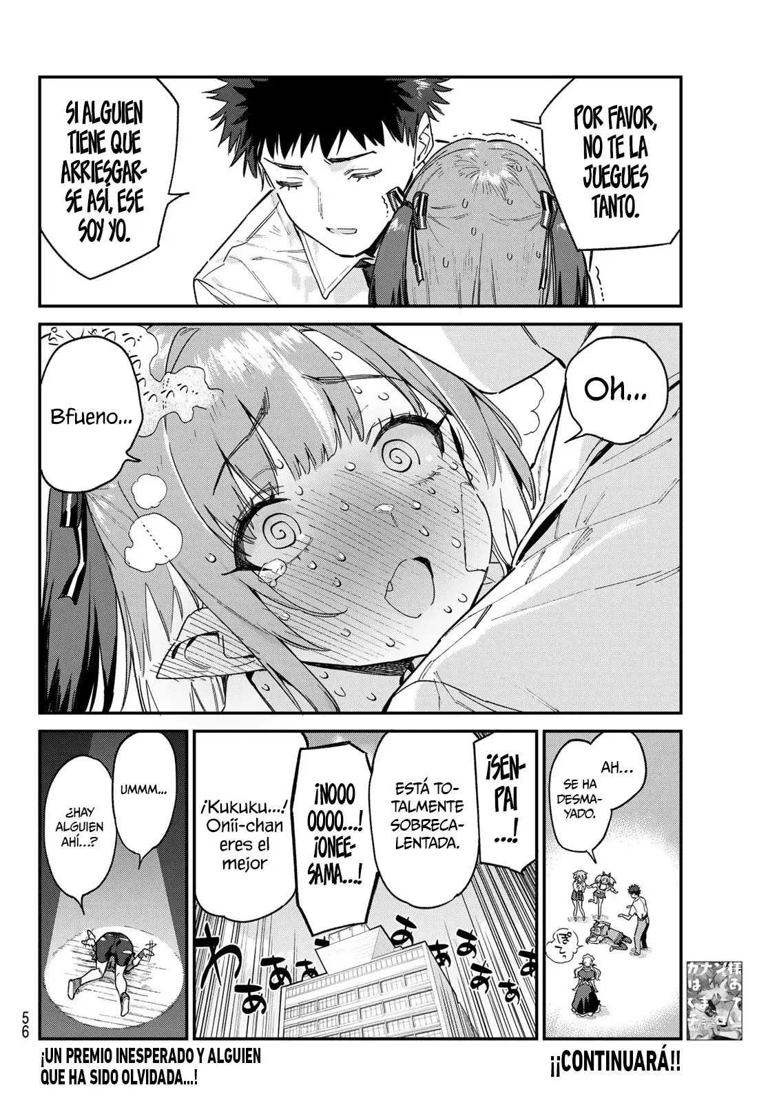 Kanan-sama Might be Easy capítulo 87 página 9