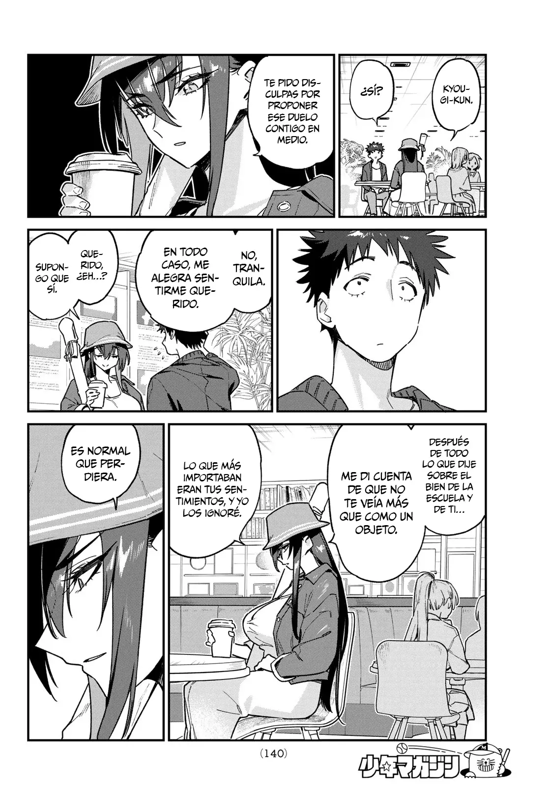 Kanan-sama Might be Easy capítulo 88 página 5