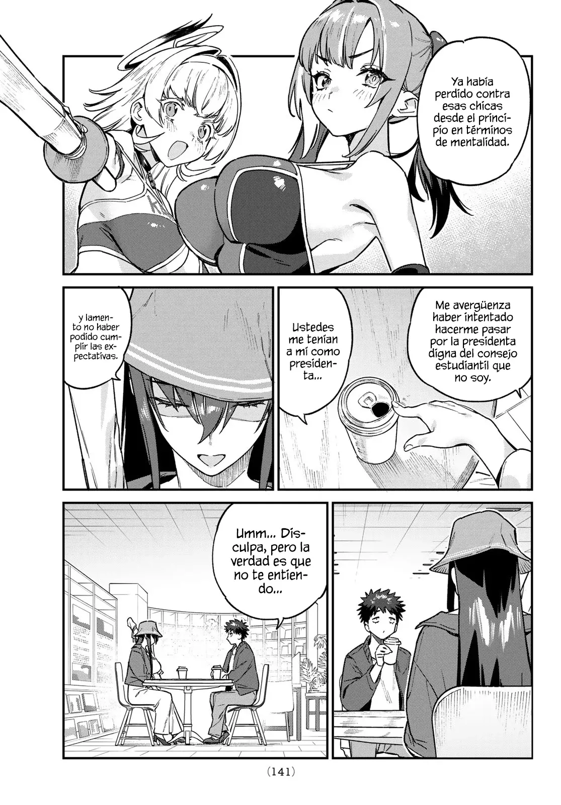 Kanan-sama Might be Easy capítulo 88 página 6