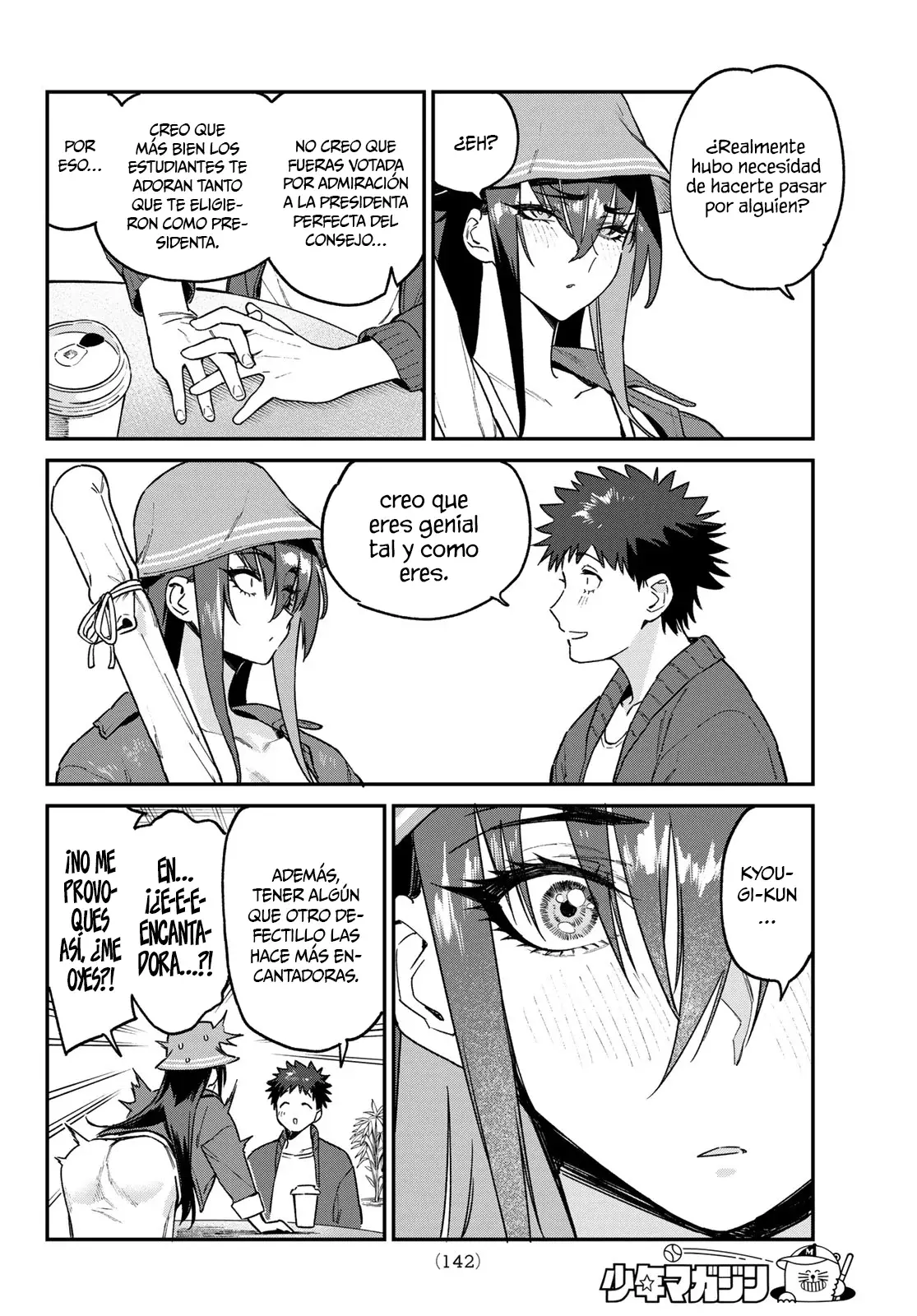 Kanan-sama Might be Easy capítulo 88 página 7