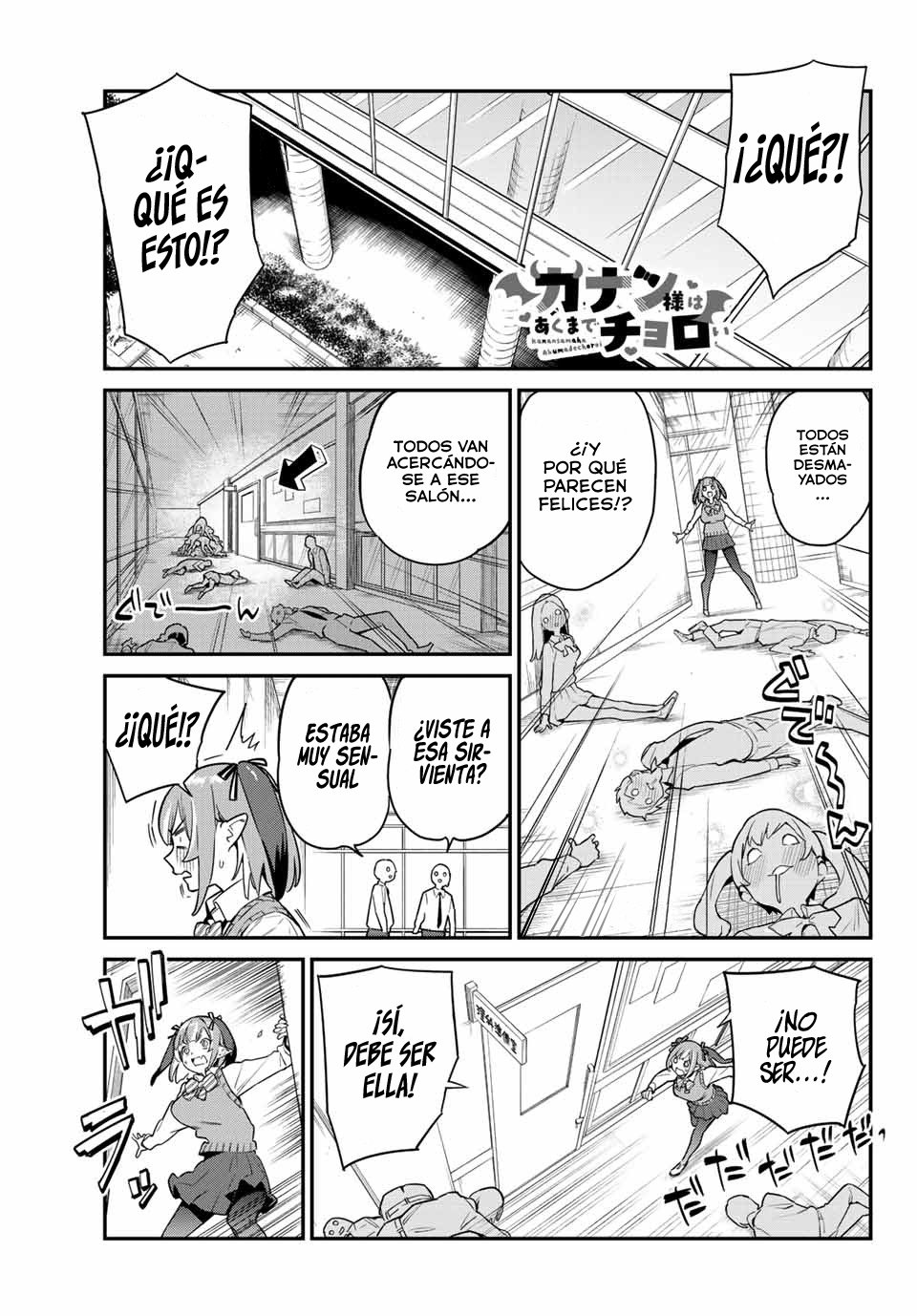 Kanan-sama Might be Easy capítulo 9 página 3