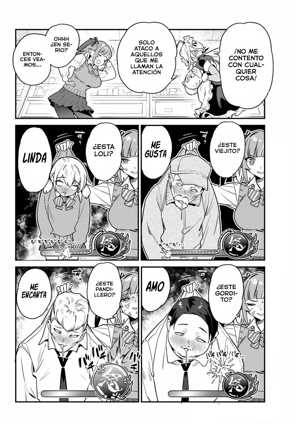 Kanan-sama Might be Easy capítulo 9 página 6