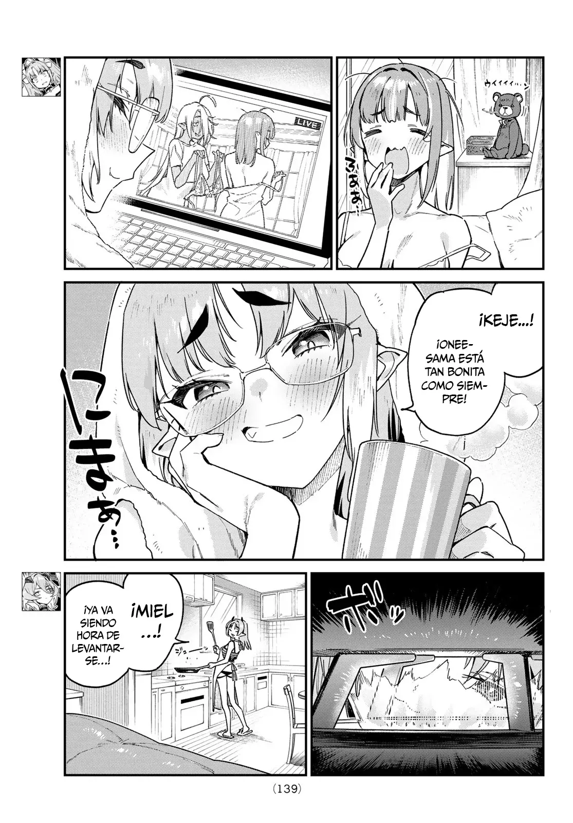 Kanan-sama Might be Easy capítulo 90 página 4