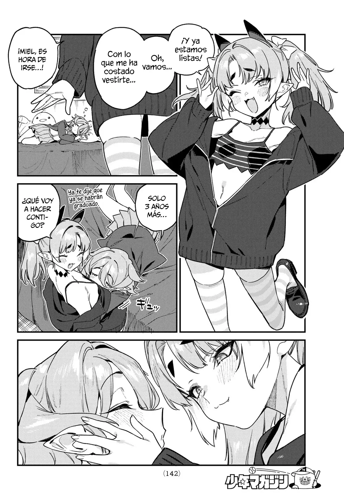 Kanan-sama Might be Easy capítulo 90 página 7