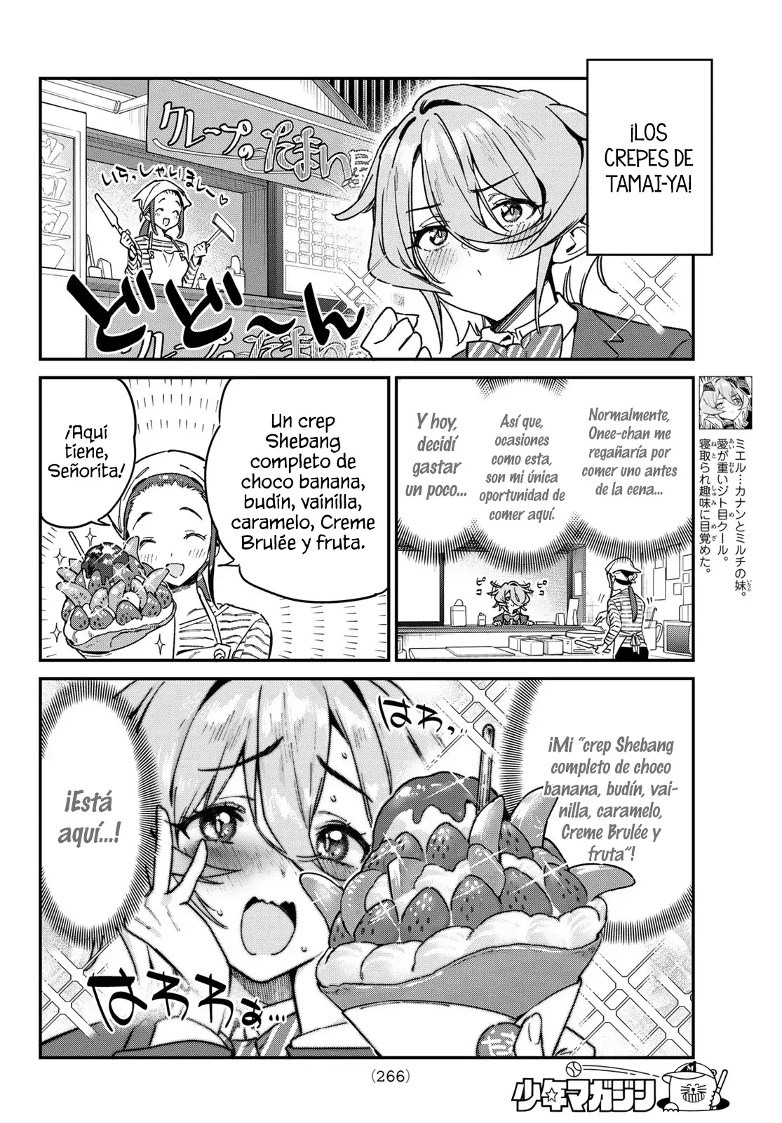 Kanan-sama Might be Easy capítulo 91 página 3