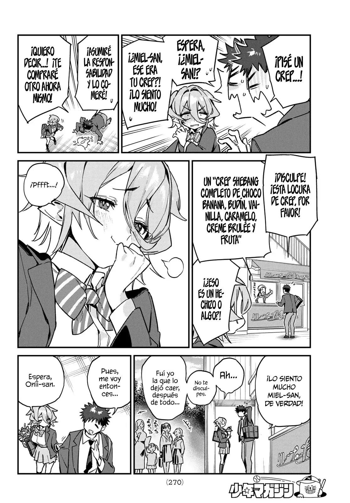 Kanan-sama Might be Easy capítulo 91 página 7