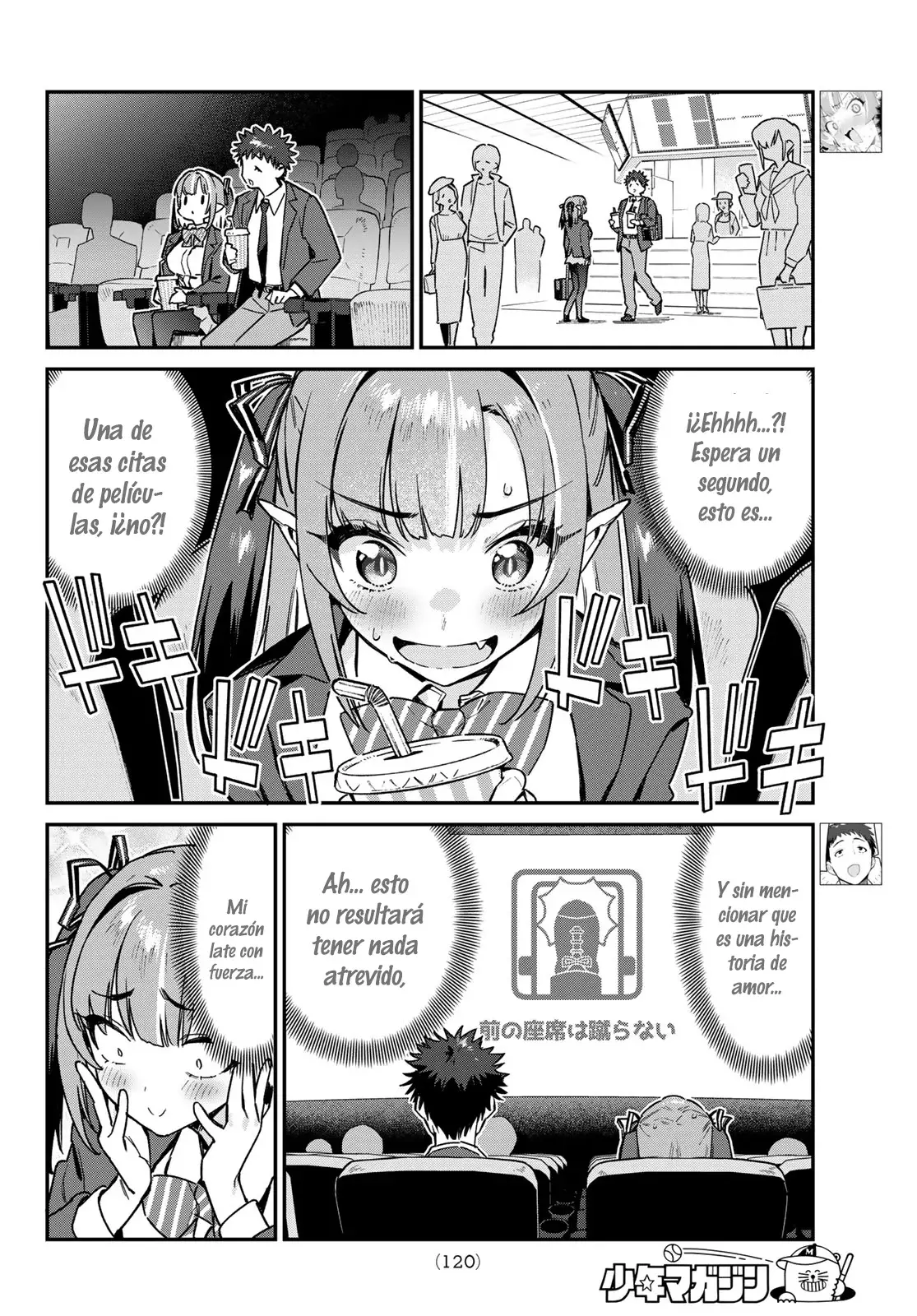 Kanan-sama Might be Easy capítulo 92 página 3