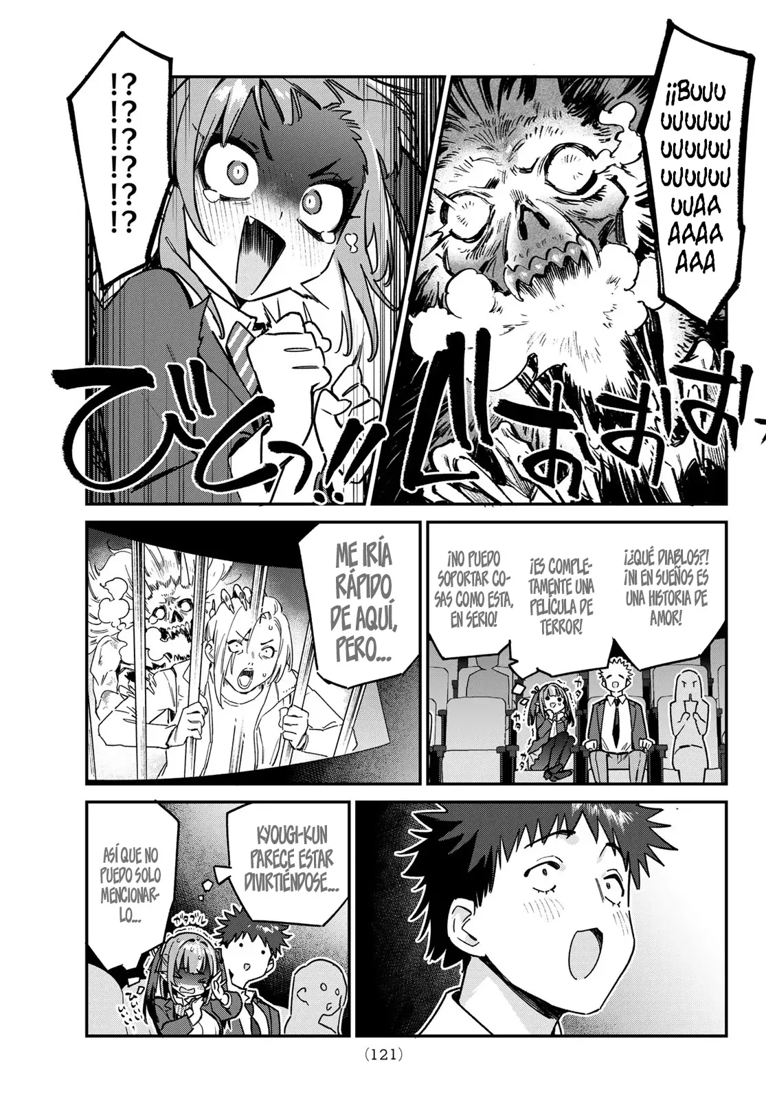 Kanan-sama Might be Easy capítulo 92 página 4