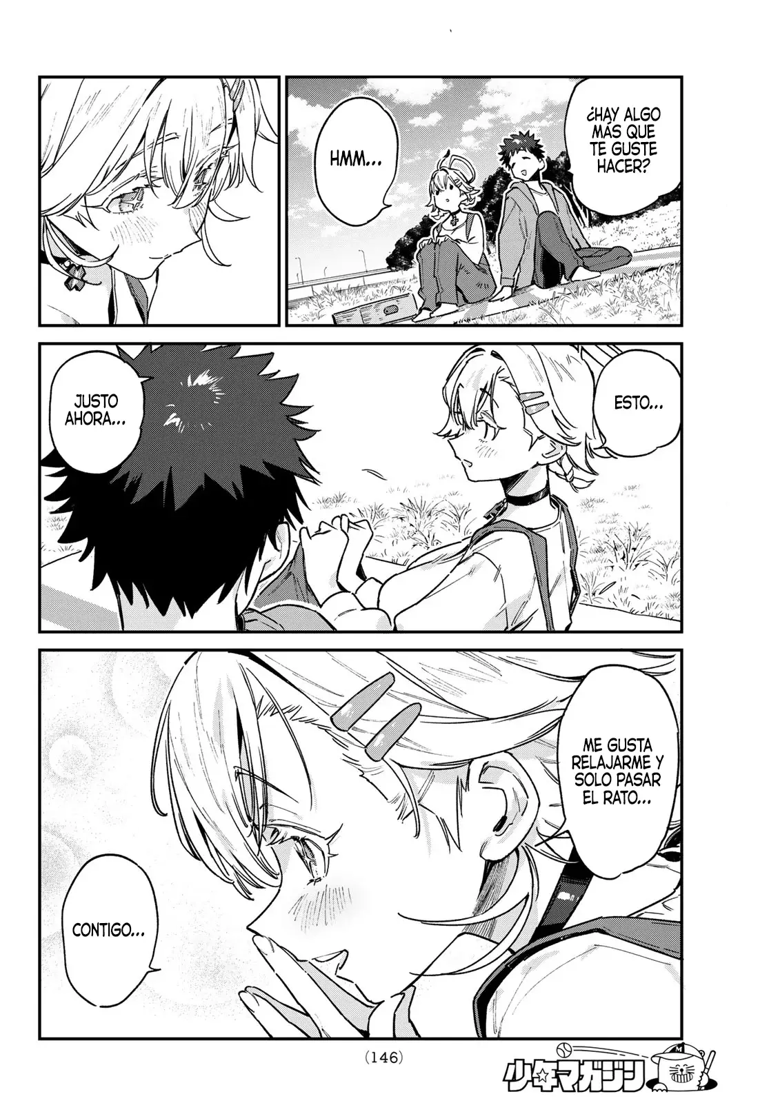 Kanan-sama Might be Easy capítulo 94 página 7